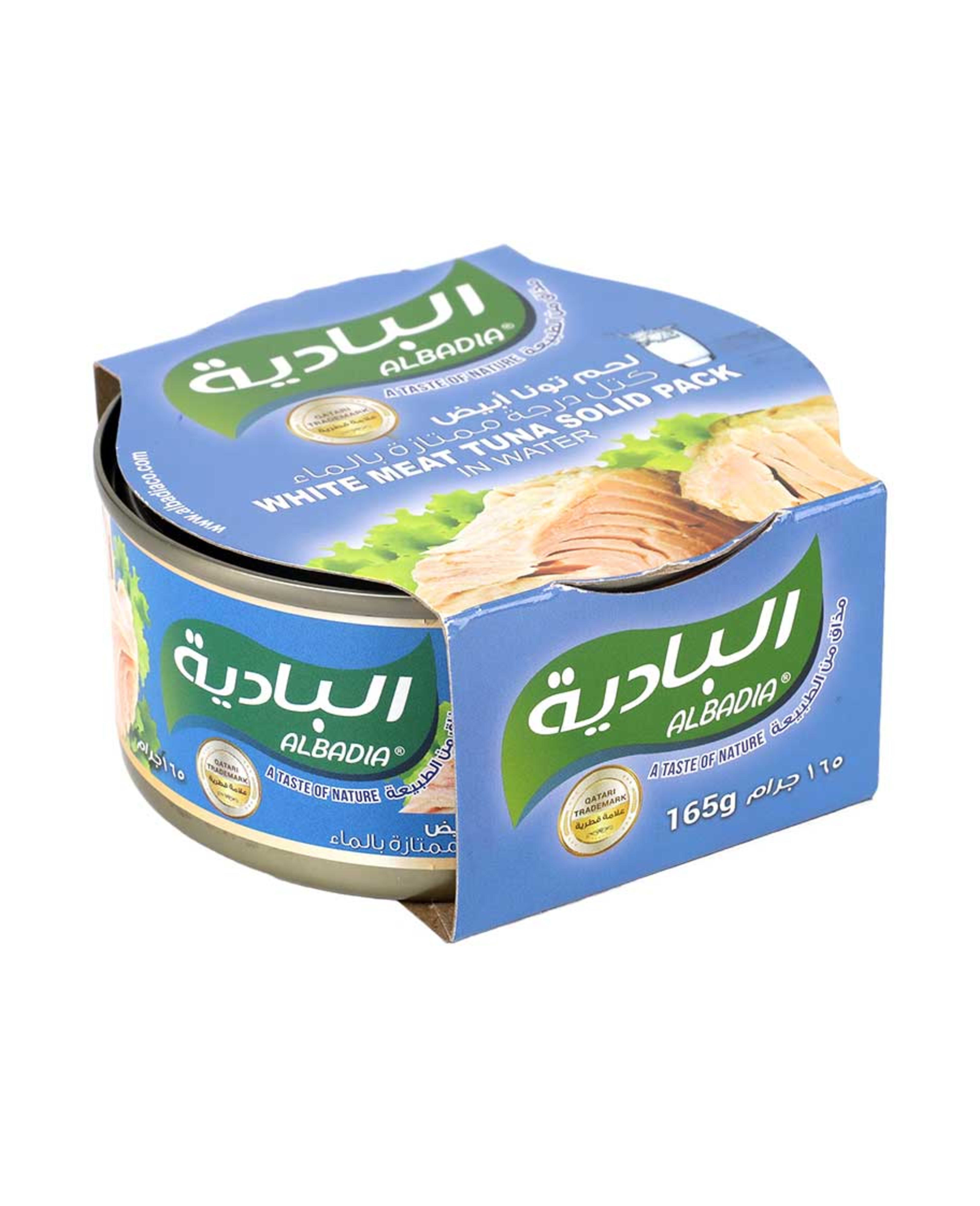 Al Badia White Meat Tuna Solid Pack in Water 165gm