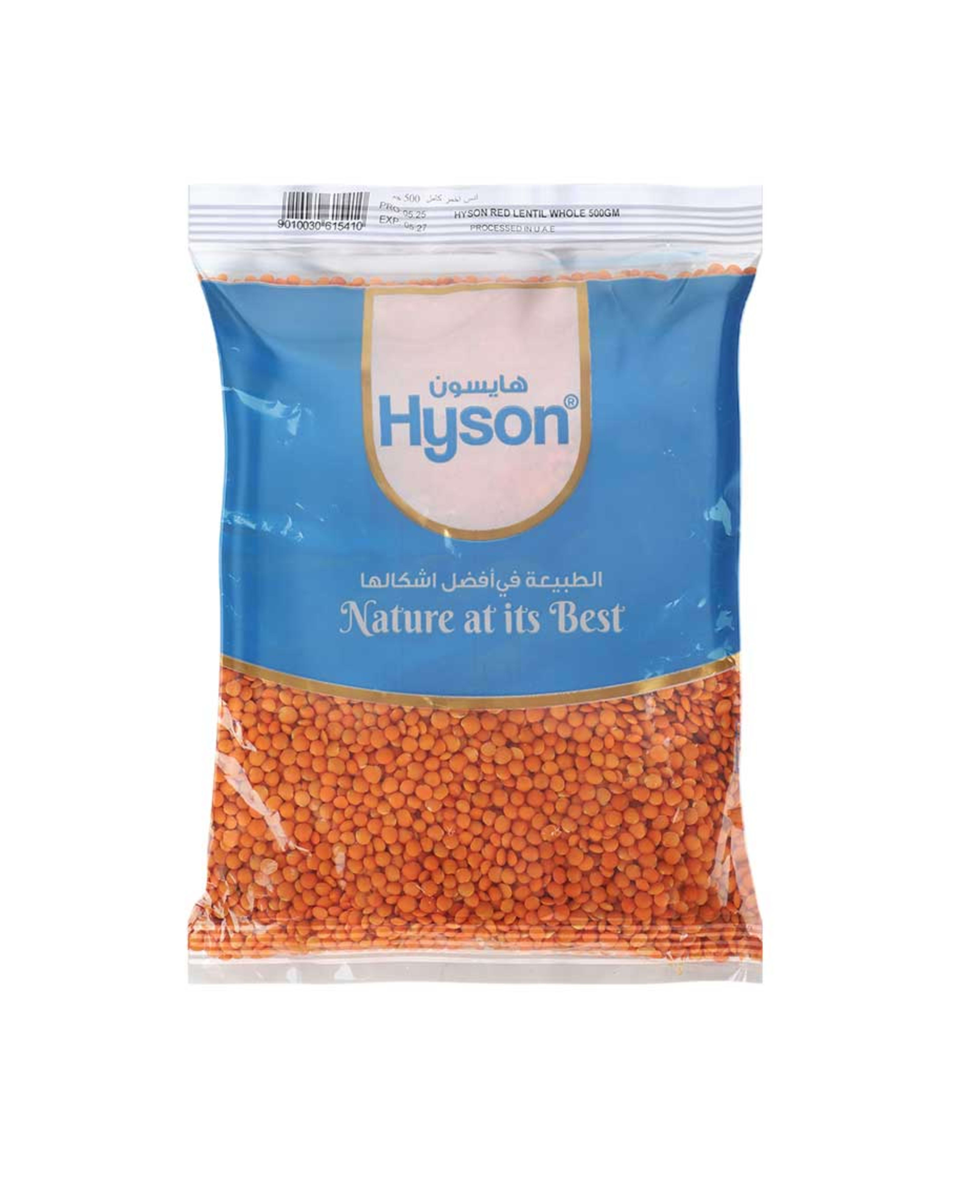 Hyson Red Lentil Whole 500gm.