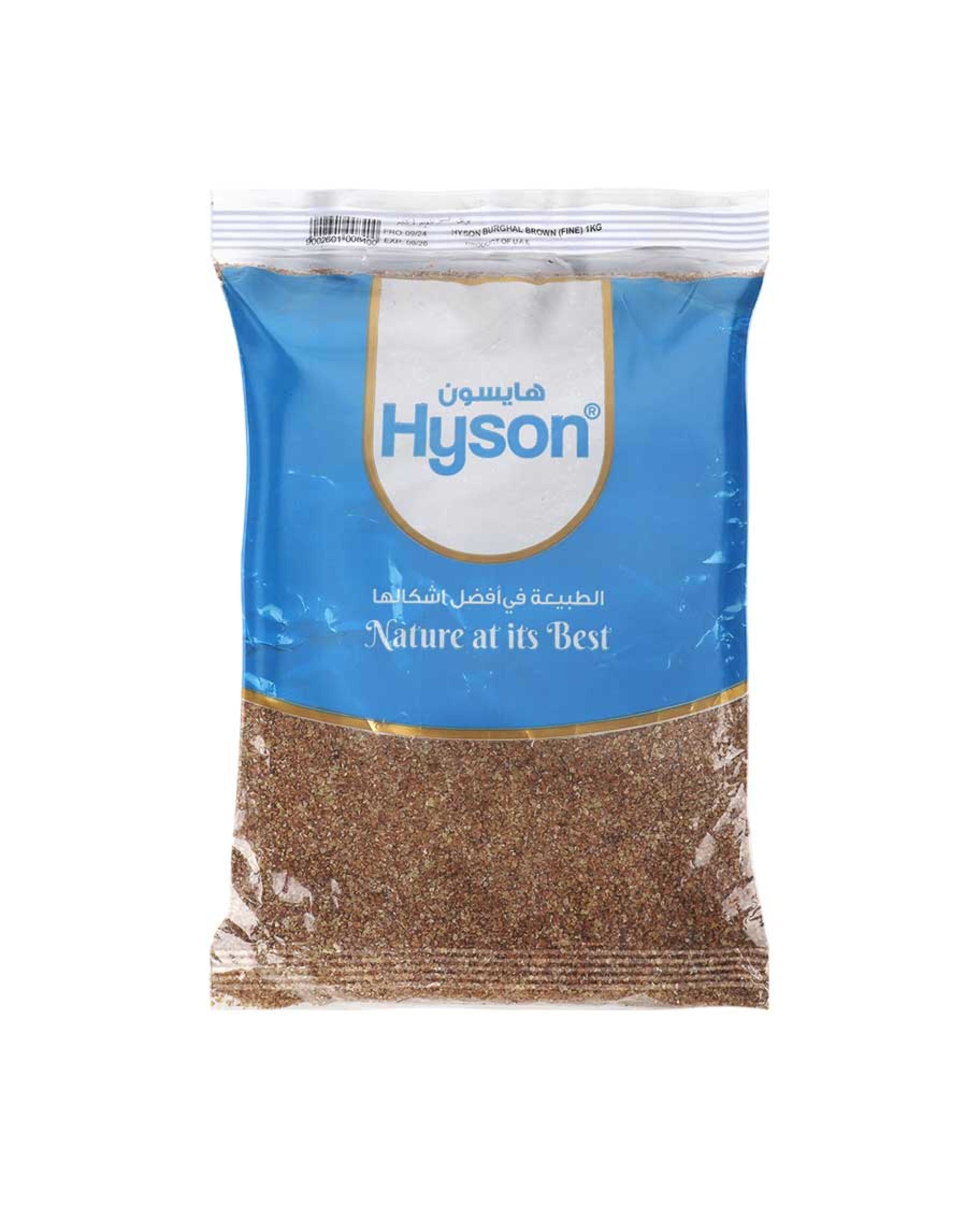Hyson Burgal Brown Fine 1kg