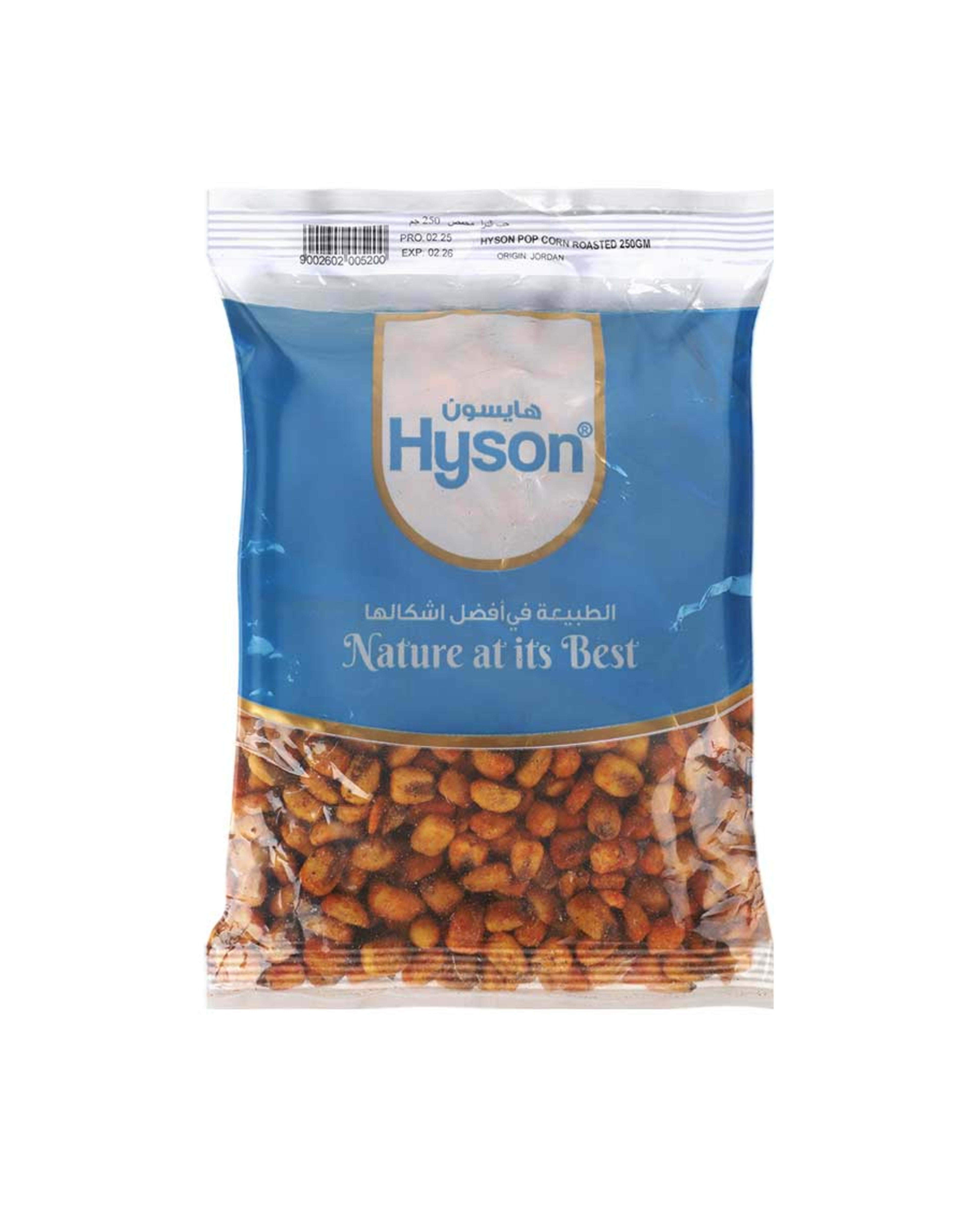 Hyson Pop Corn Roasted 250gm