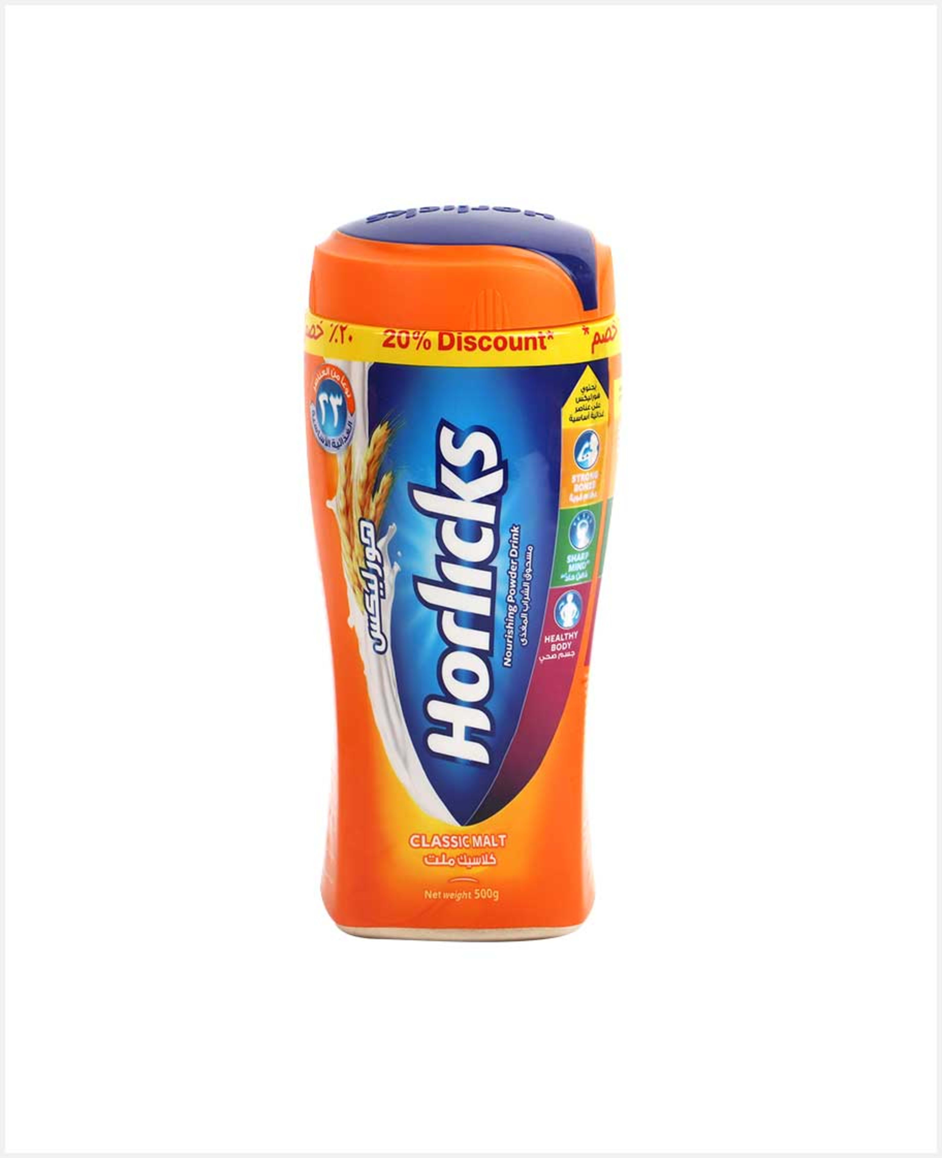 Gsk Horlicks Classic Malt Powder Drink 500gm @20% Off