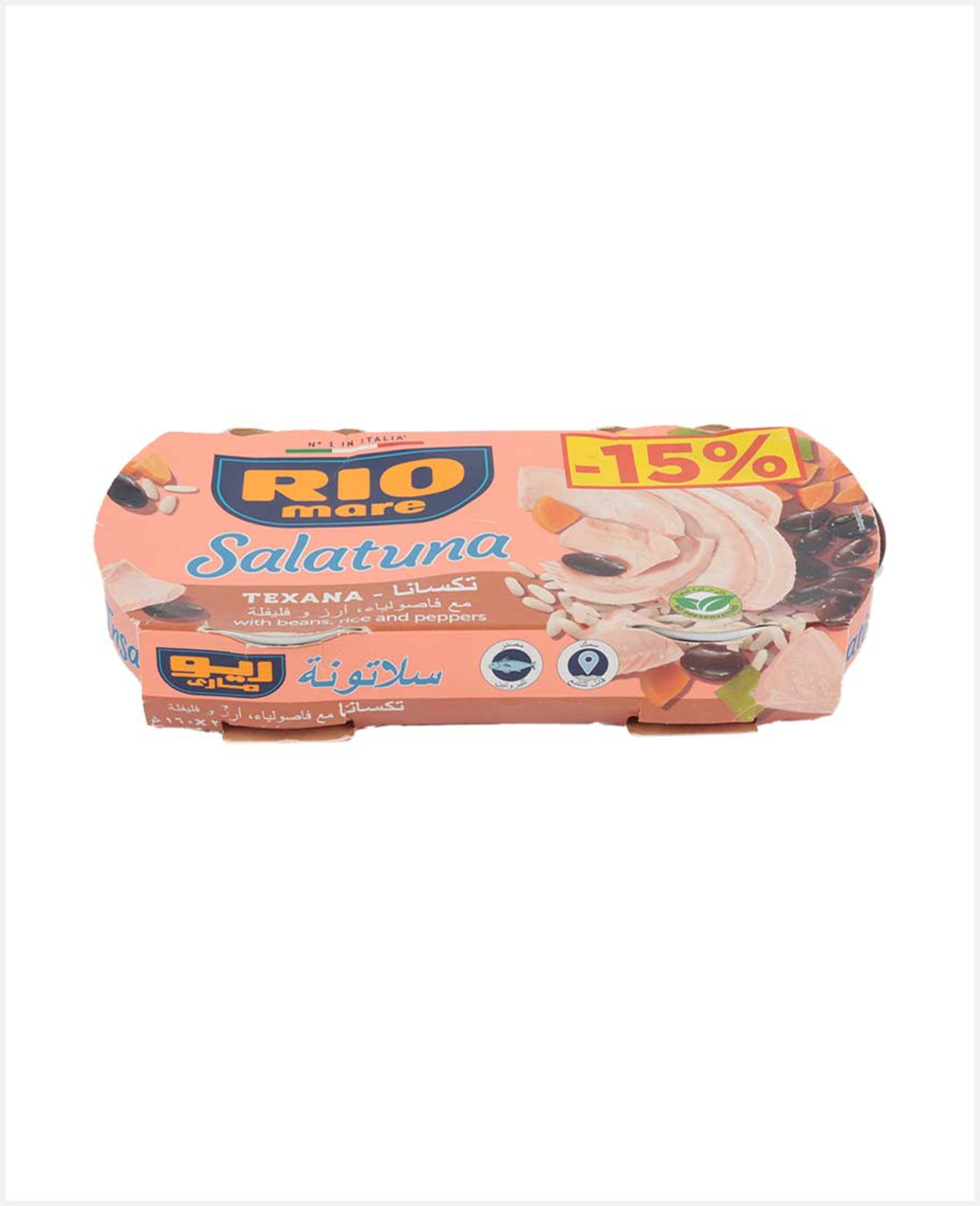 Rio Mare Salatuna Texana Recipe Veg & Tuna 2'sx160gm @15%off