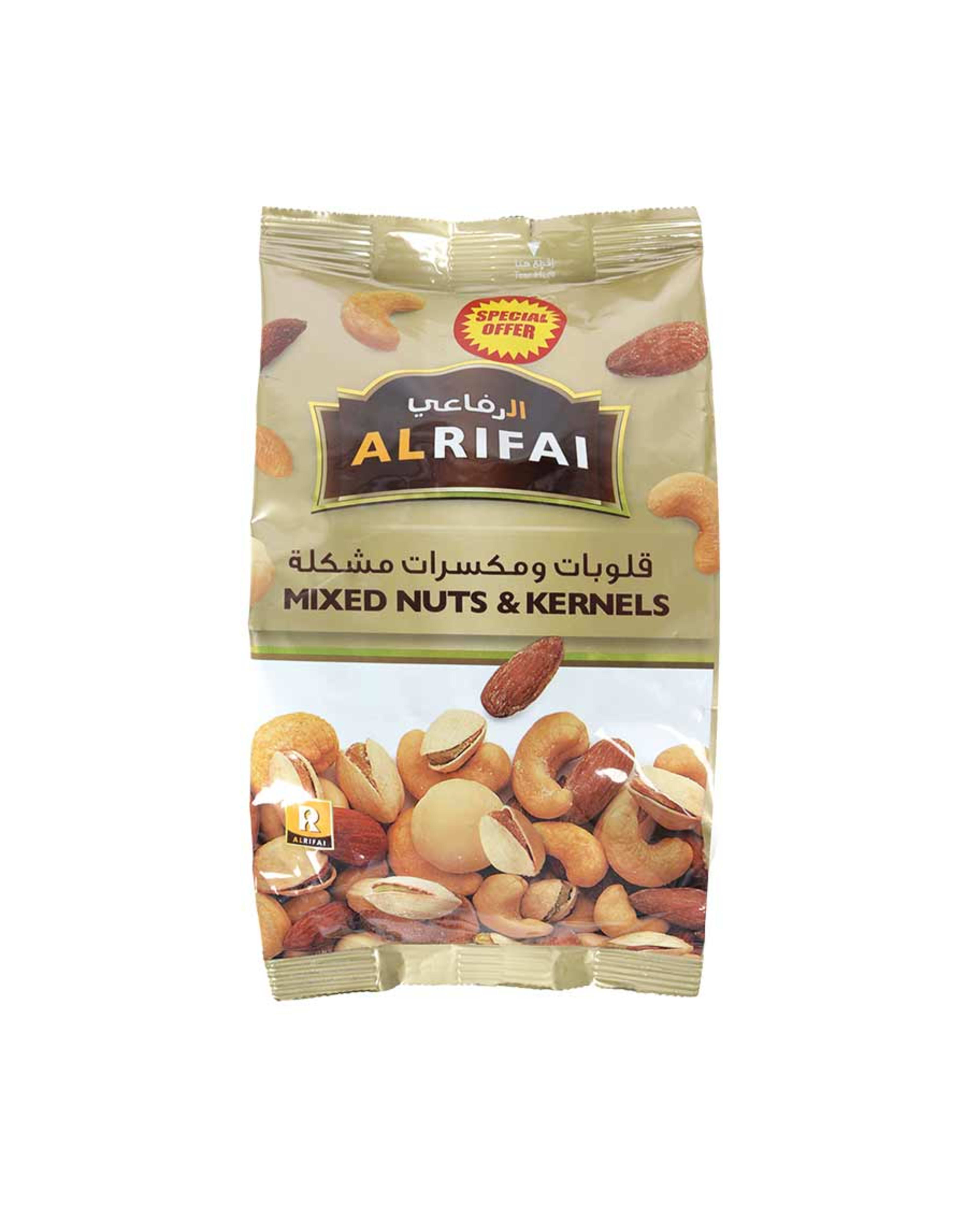 Al Rifai Mixed Nuts & Kernels 300gm Sp.offer