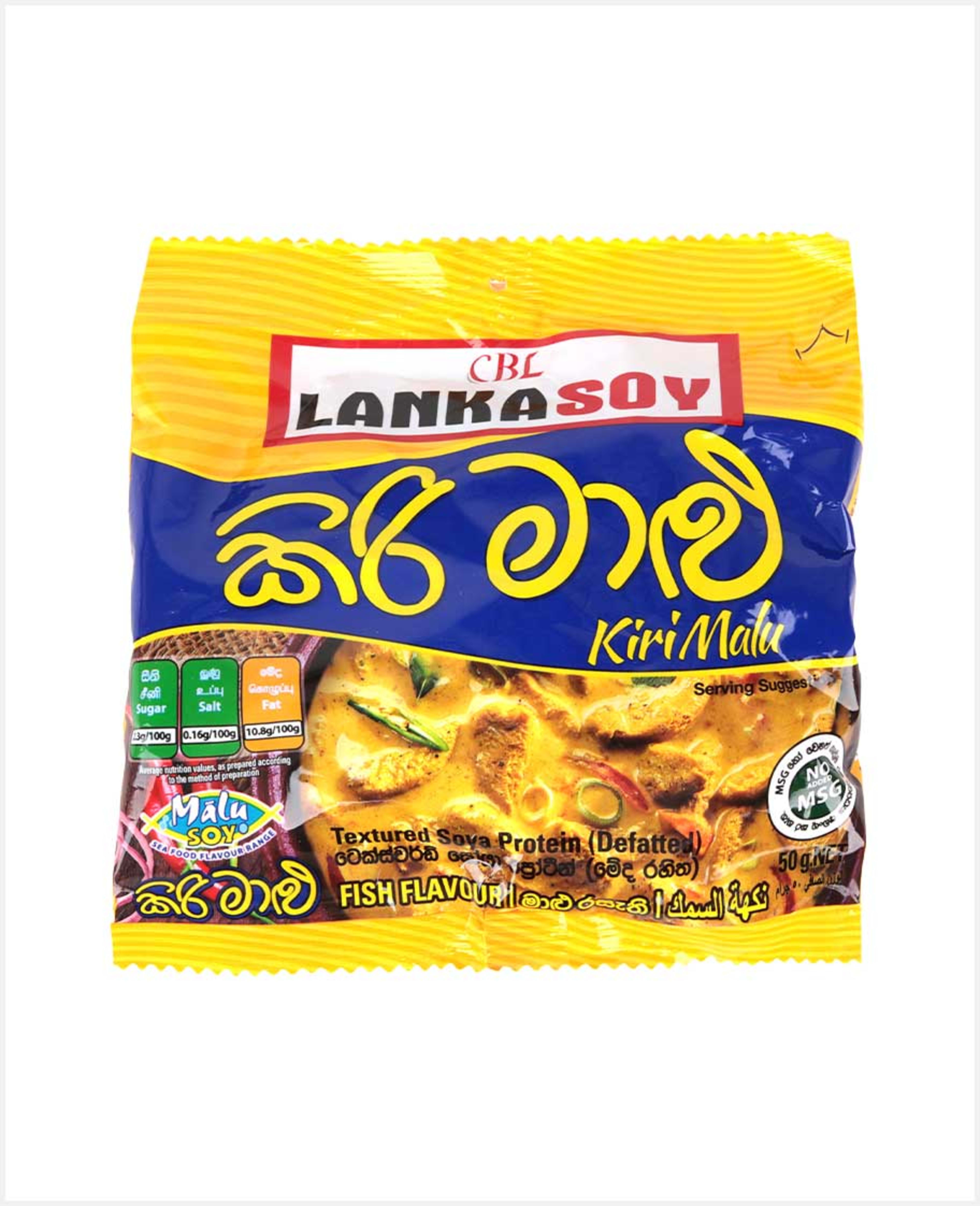 Cbl Lanka Soy Textured Soya Protein Kirimalu 50gm