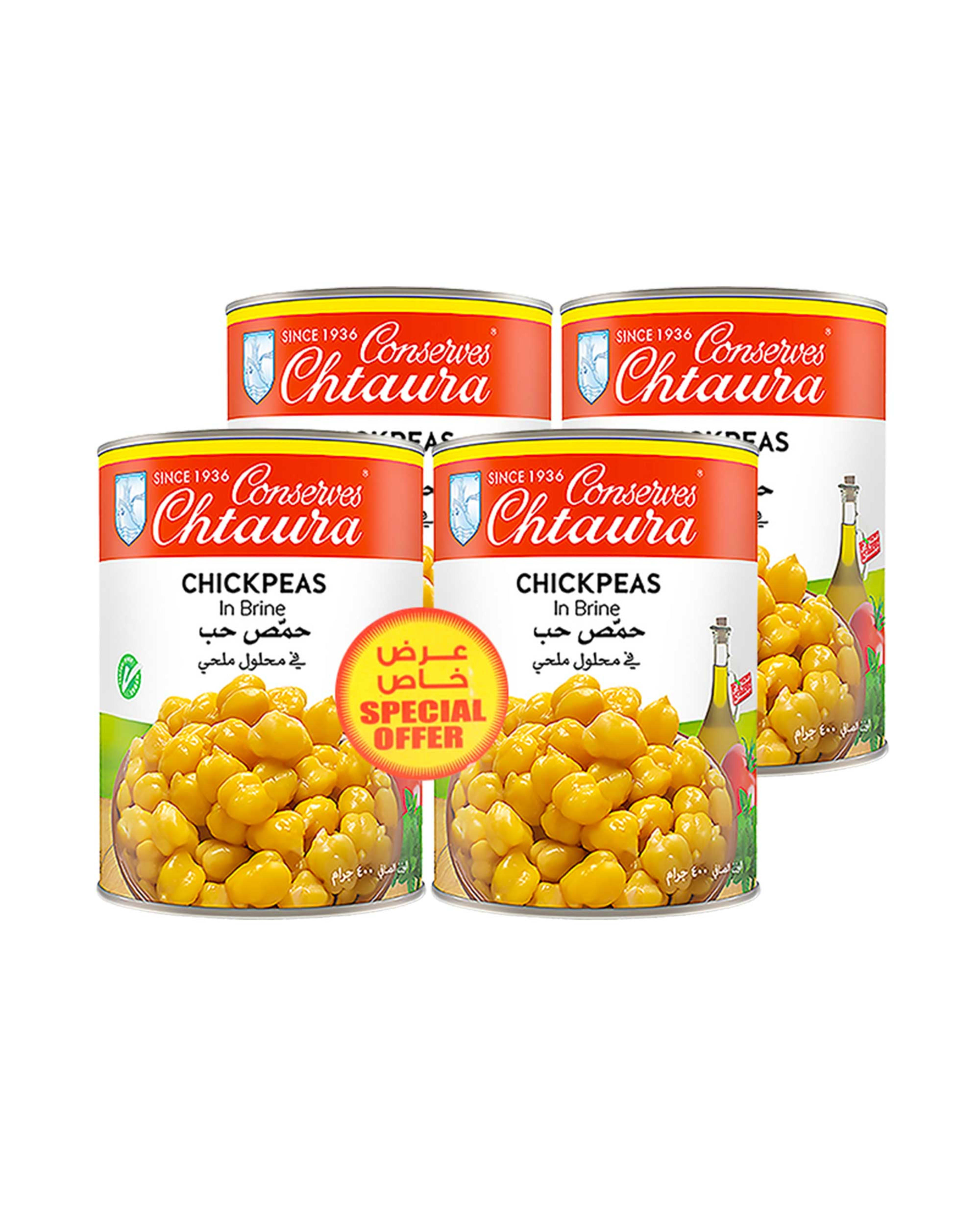 Chtaura Chick Peas in Brine 4x400gm Promo