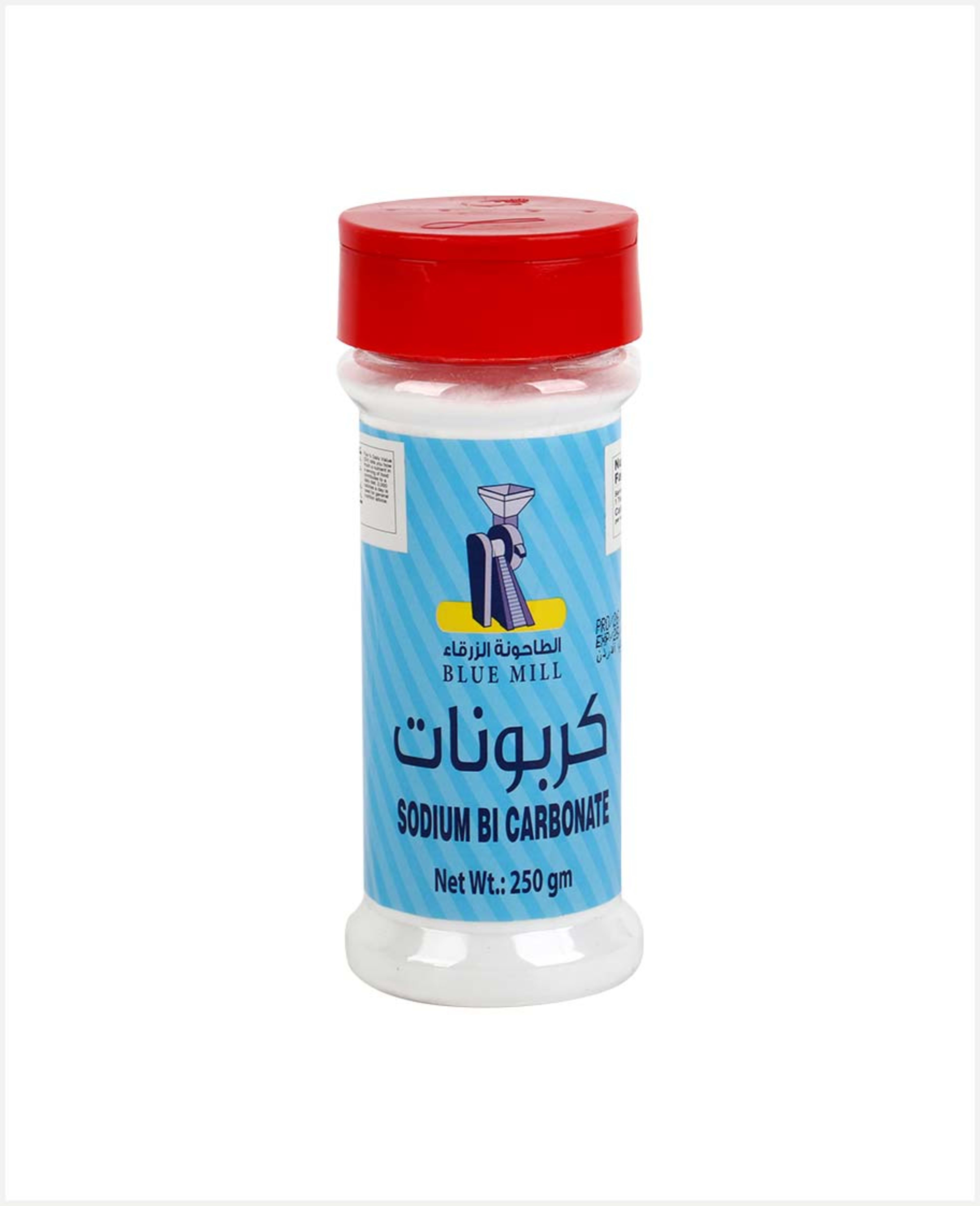 Blue Mill Sodium Bi Carbonate 250gm