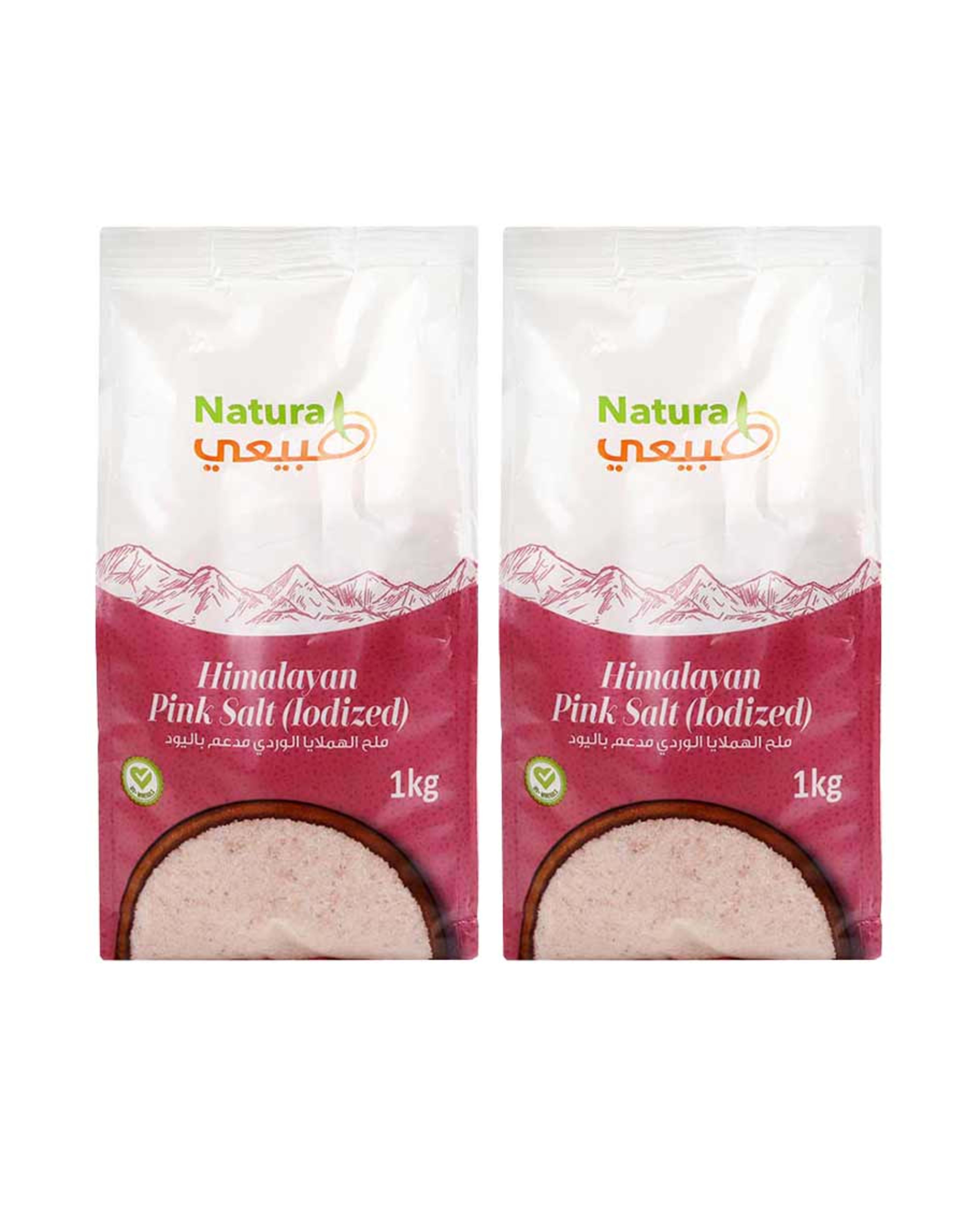 Natural Himalayan Pink Salt Iodized 2sx1kg Promo