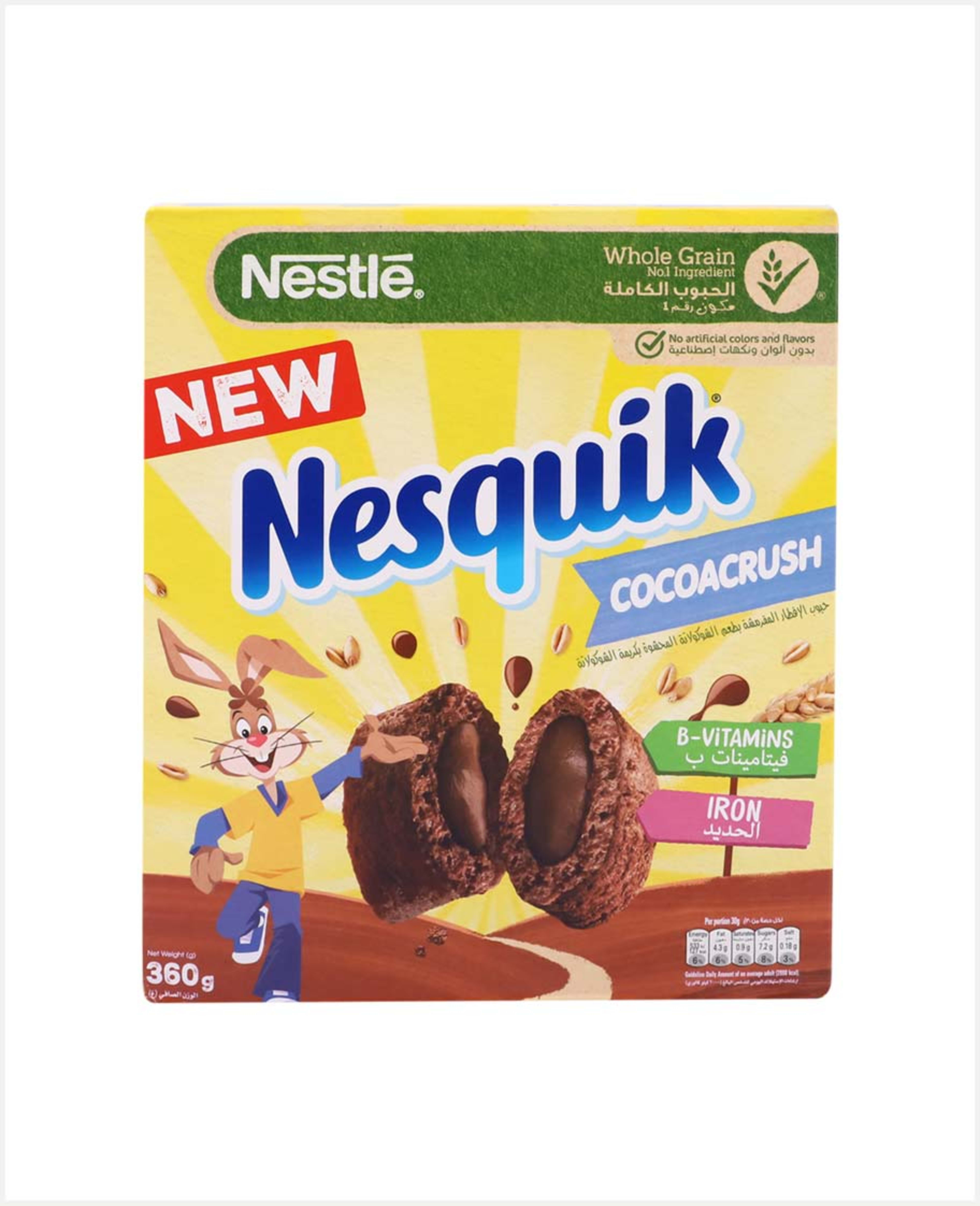 Nestle Nesquik Cocoacrush Cereals 360gm