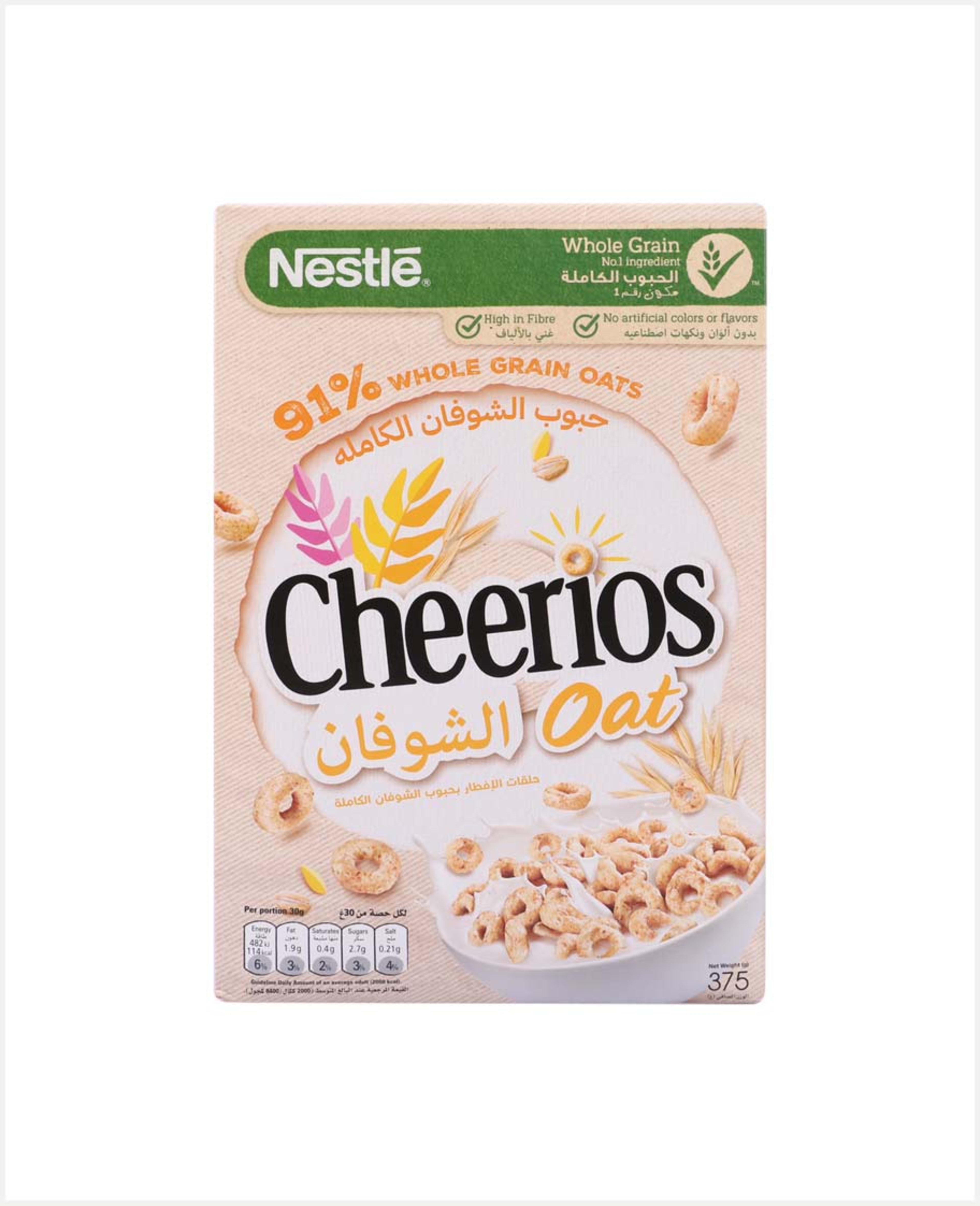 Nestle Cheerios Oat Cereals 375gm