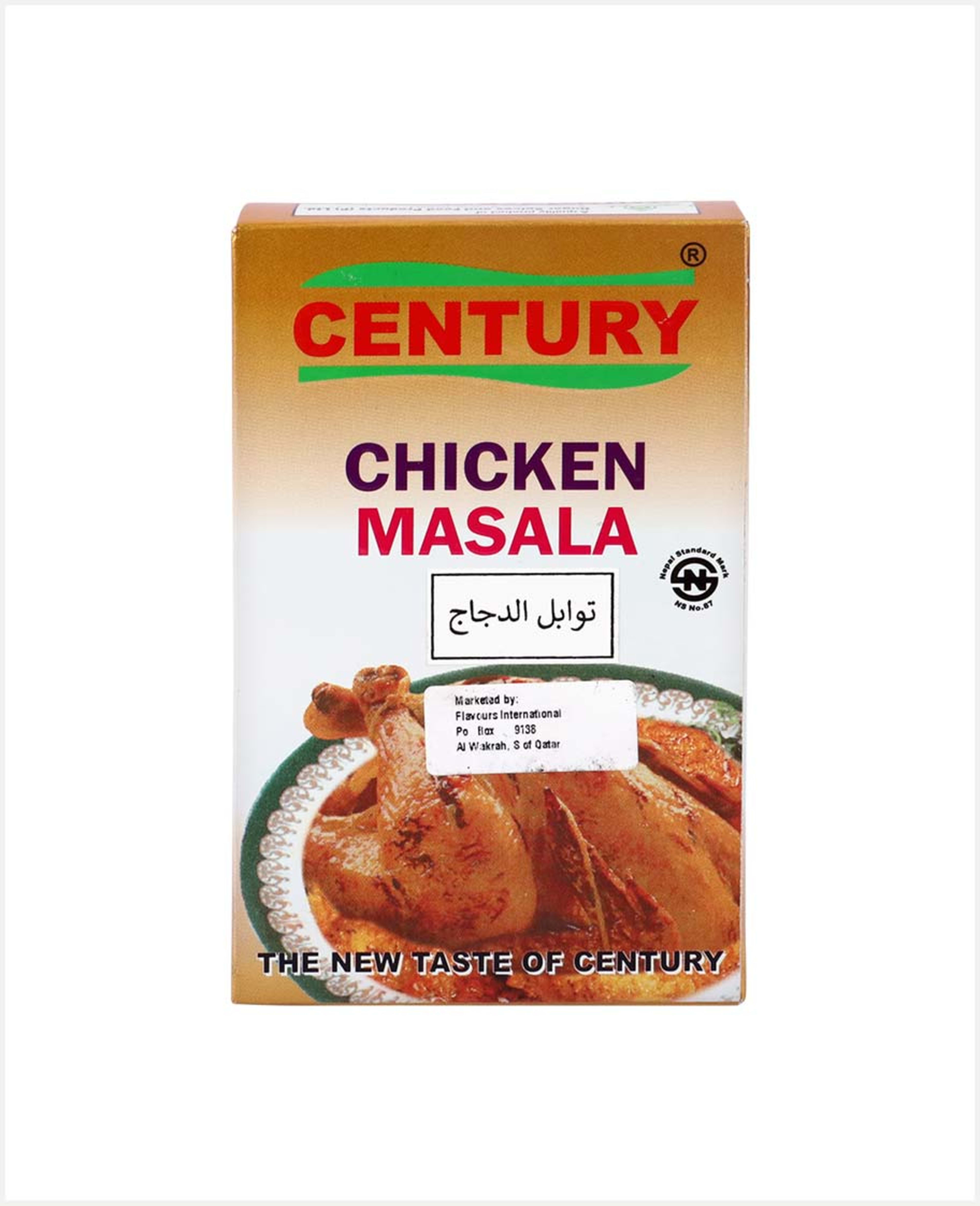 Century Chicken Masala 100gm