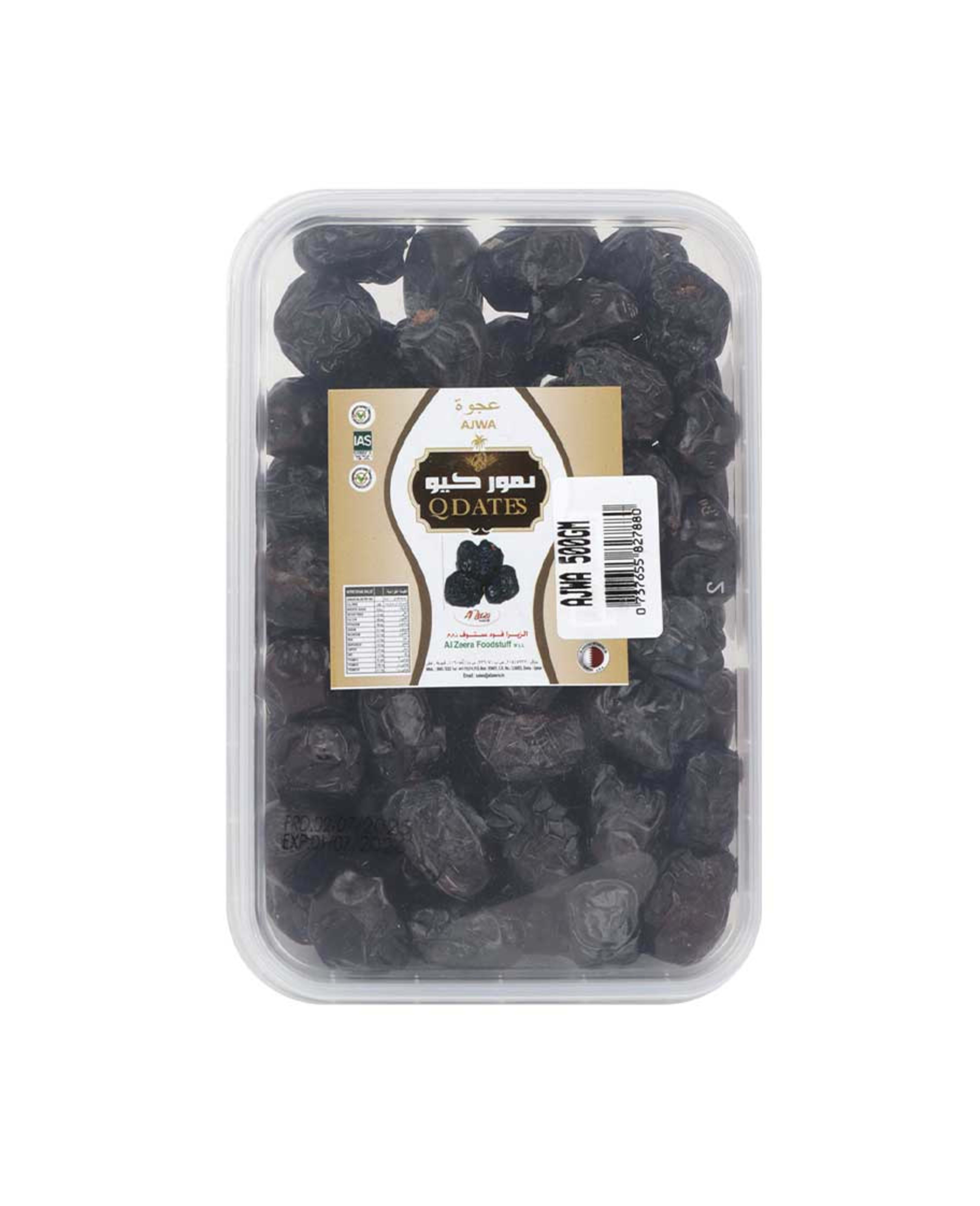 Q Dates Ajwa 500gm