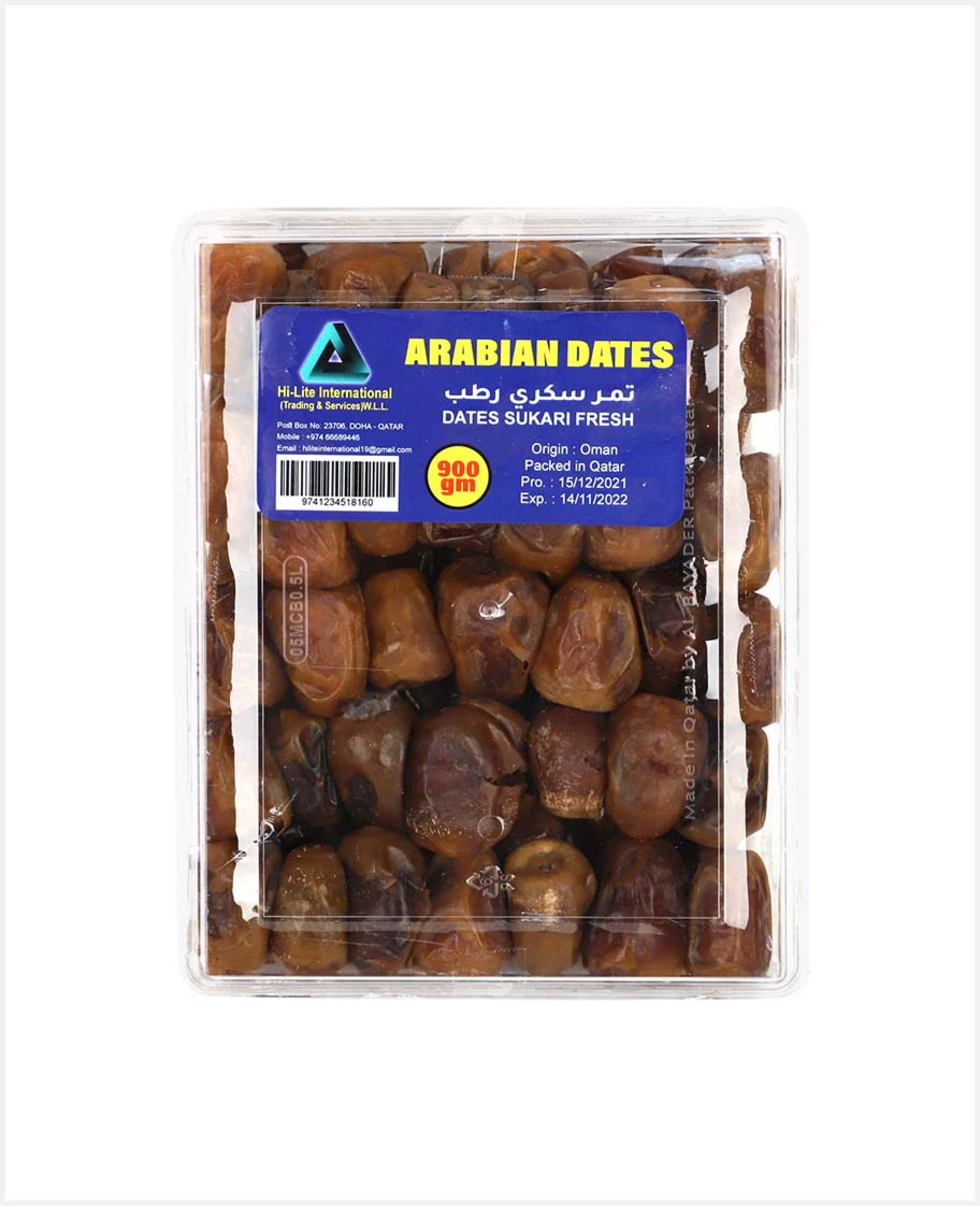 Arabian Sukari Dates Fresh 900gm