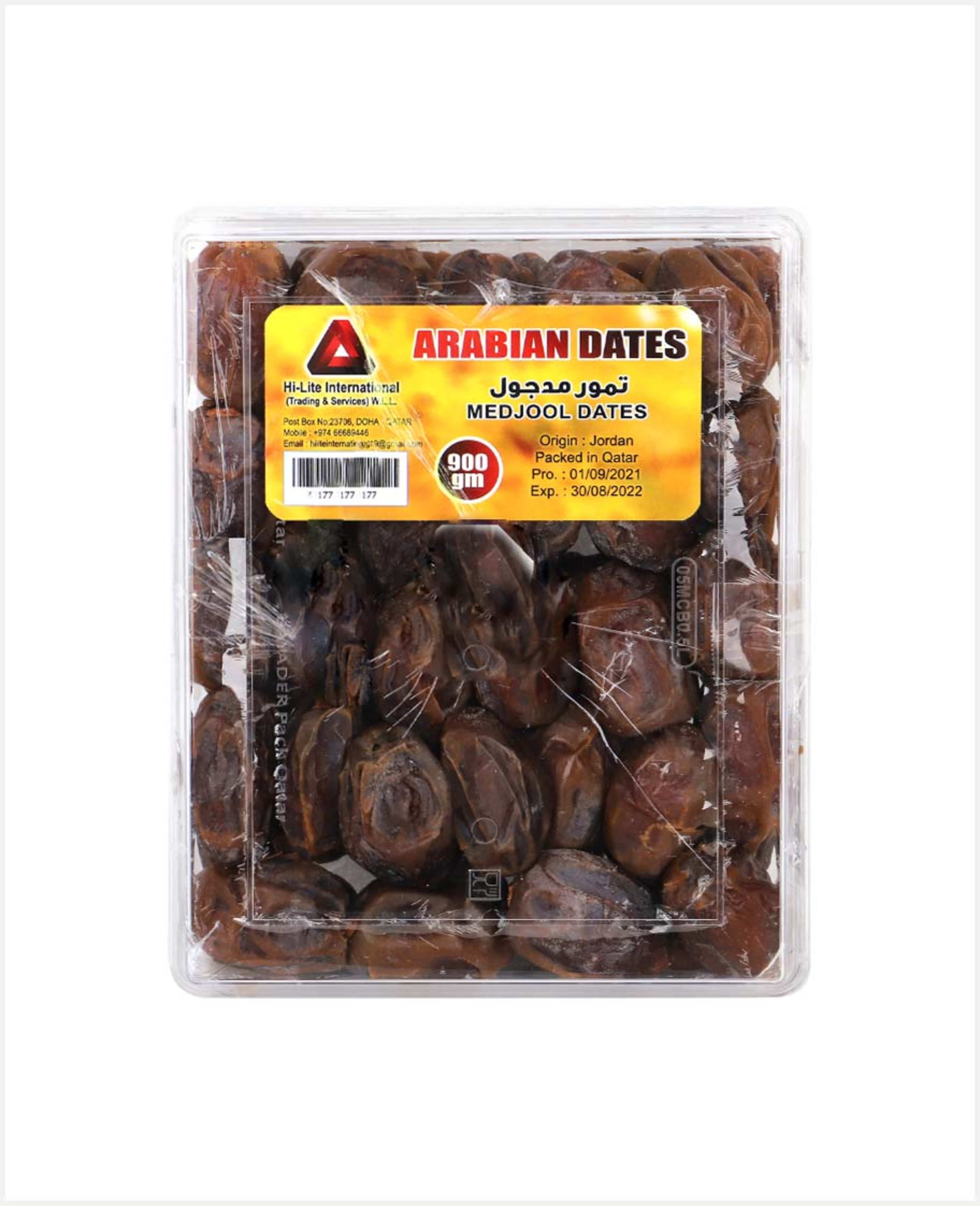 Arabian Medjool Dates 900gm