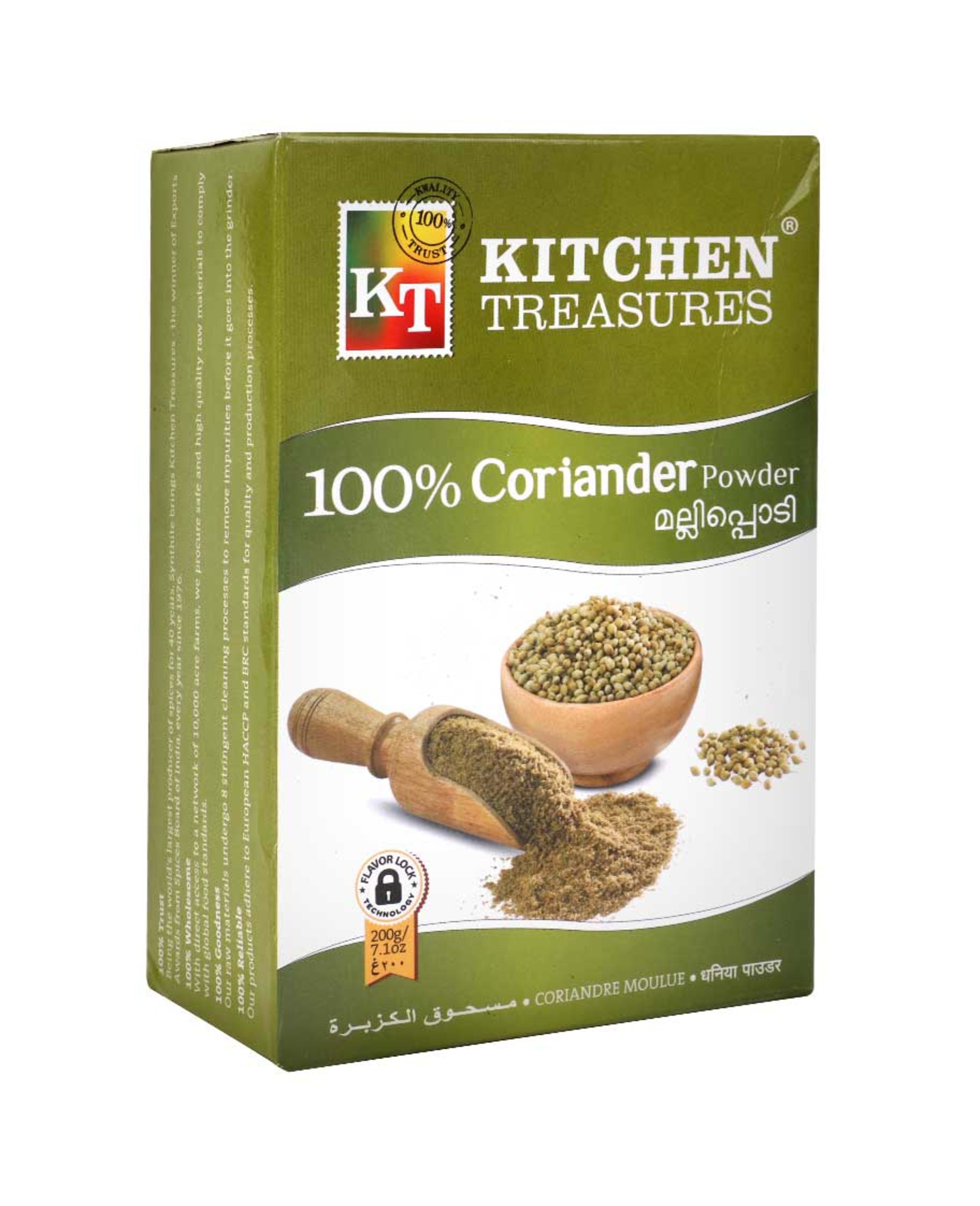Kitchen Treasures 100% Coriander Powder 200gm Promo