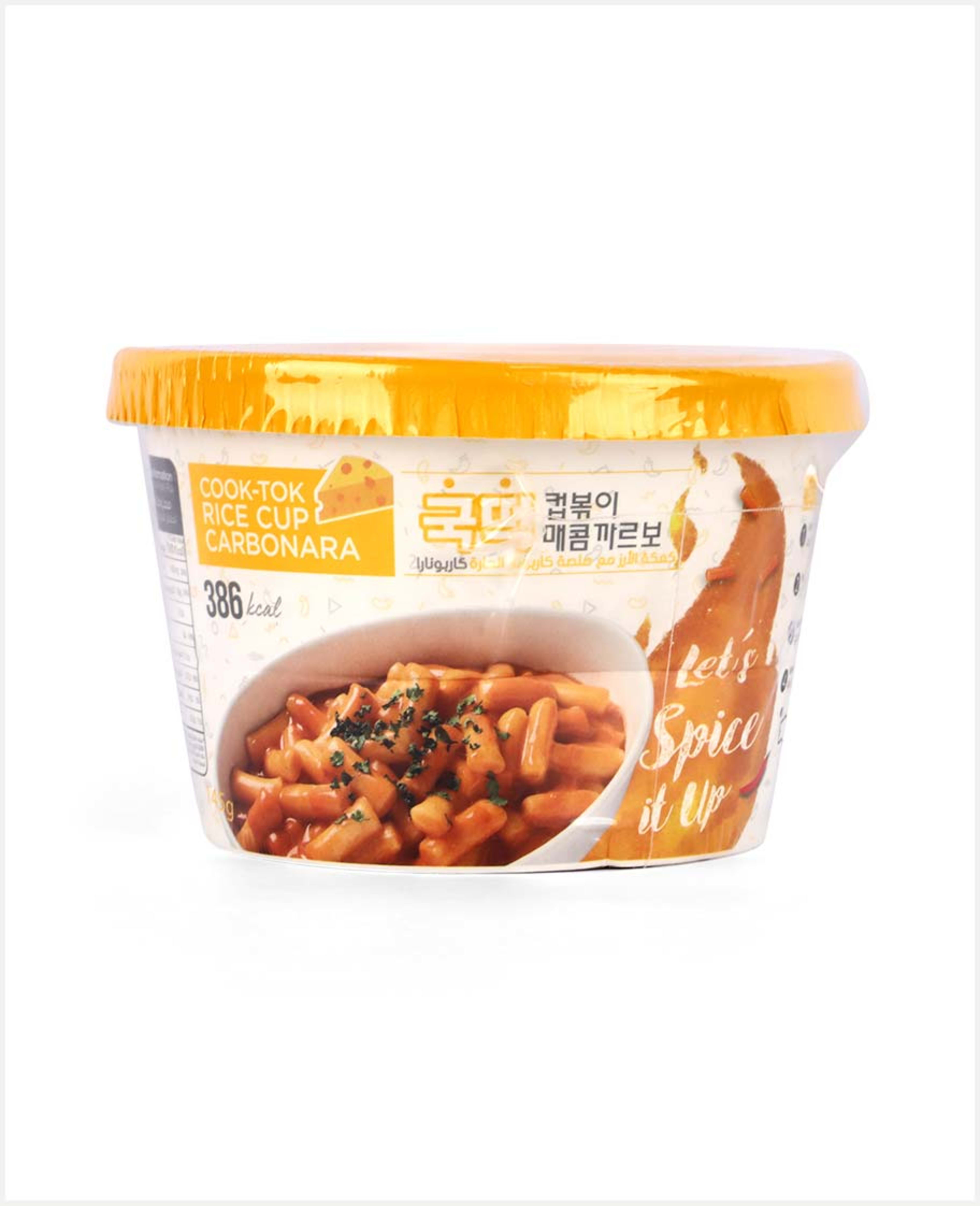 Sj Core Cook Tok Rice Cup Carbonara 145gm