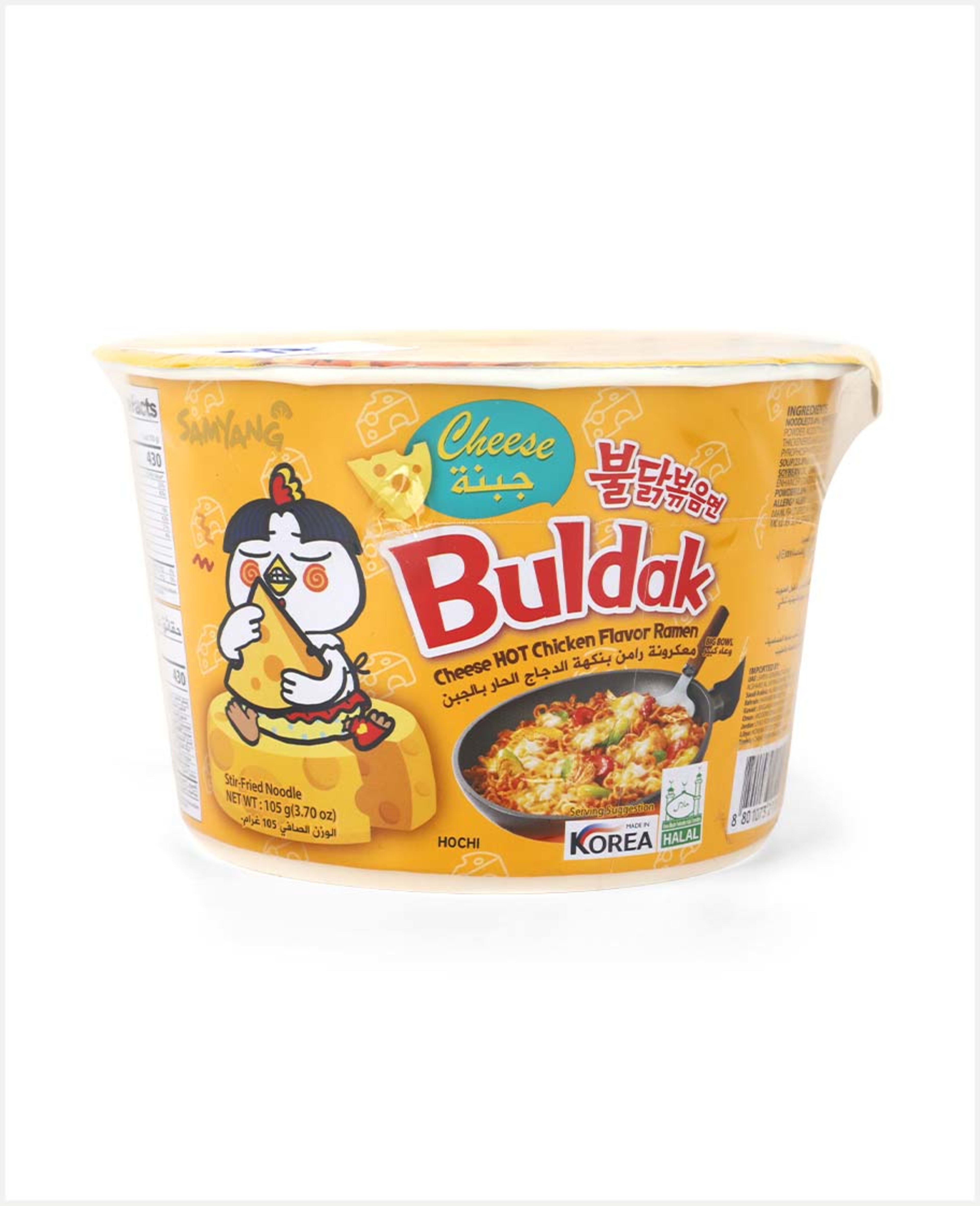 Samyang Buldak Hot Chickn Cheese Flavor Ramen Big Bowl 105gm