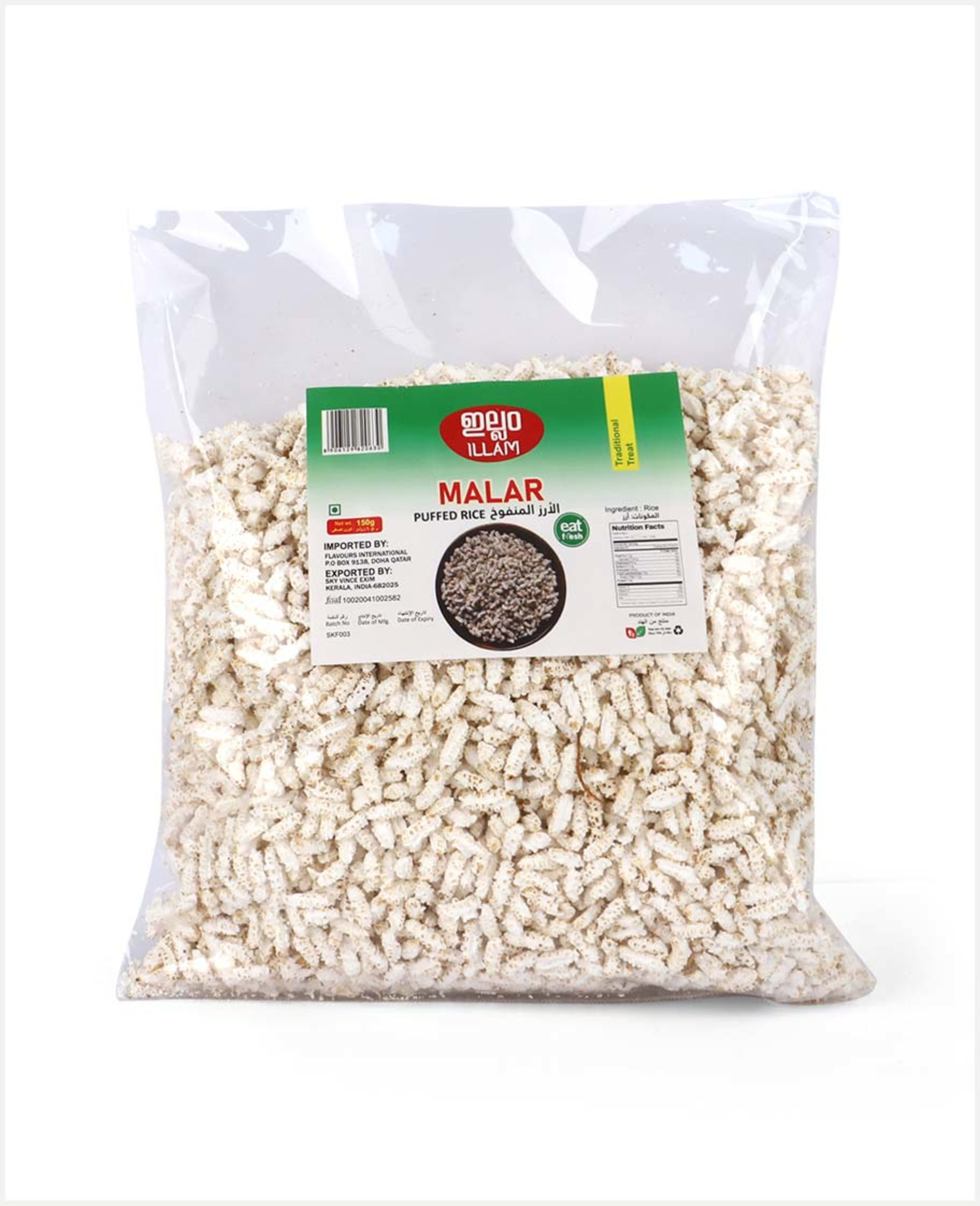Illam Malar Puffed Rice 150gm