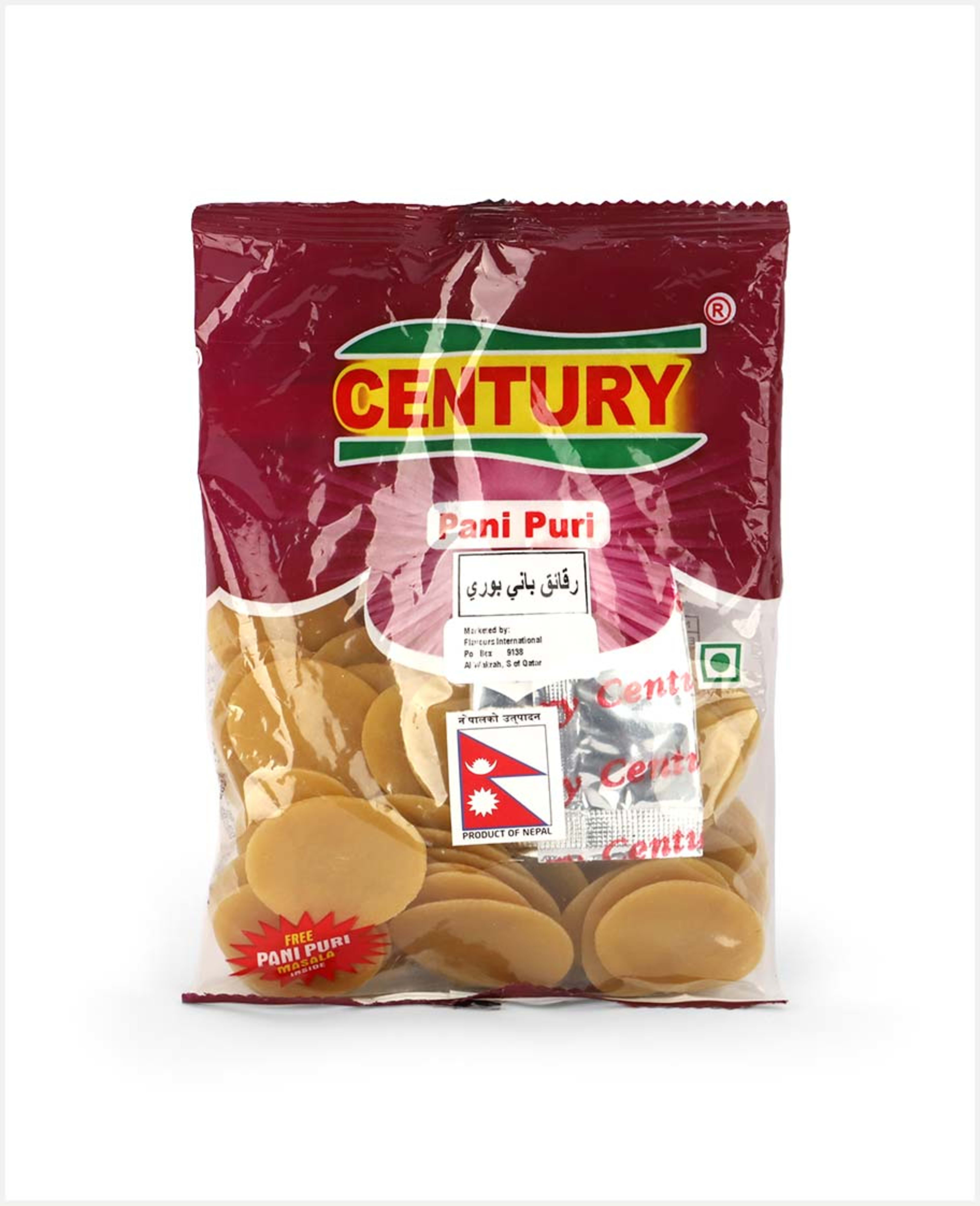 Century Pani Puri 160gm