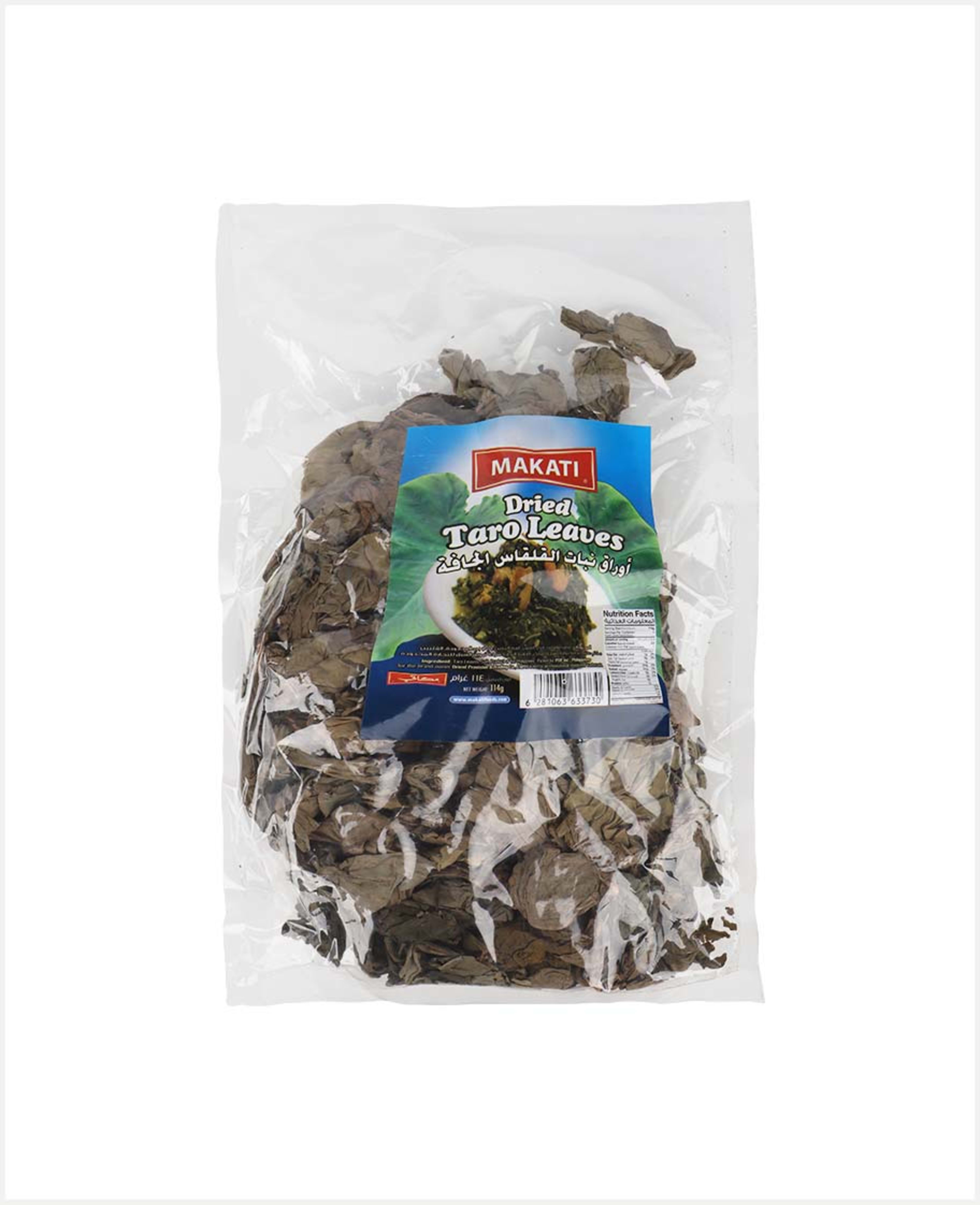 Makati Dried Taro Leaves 114gm