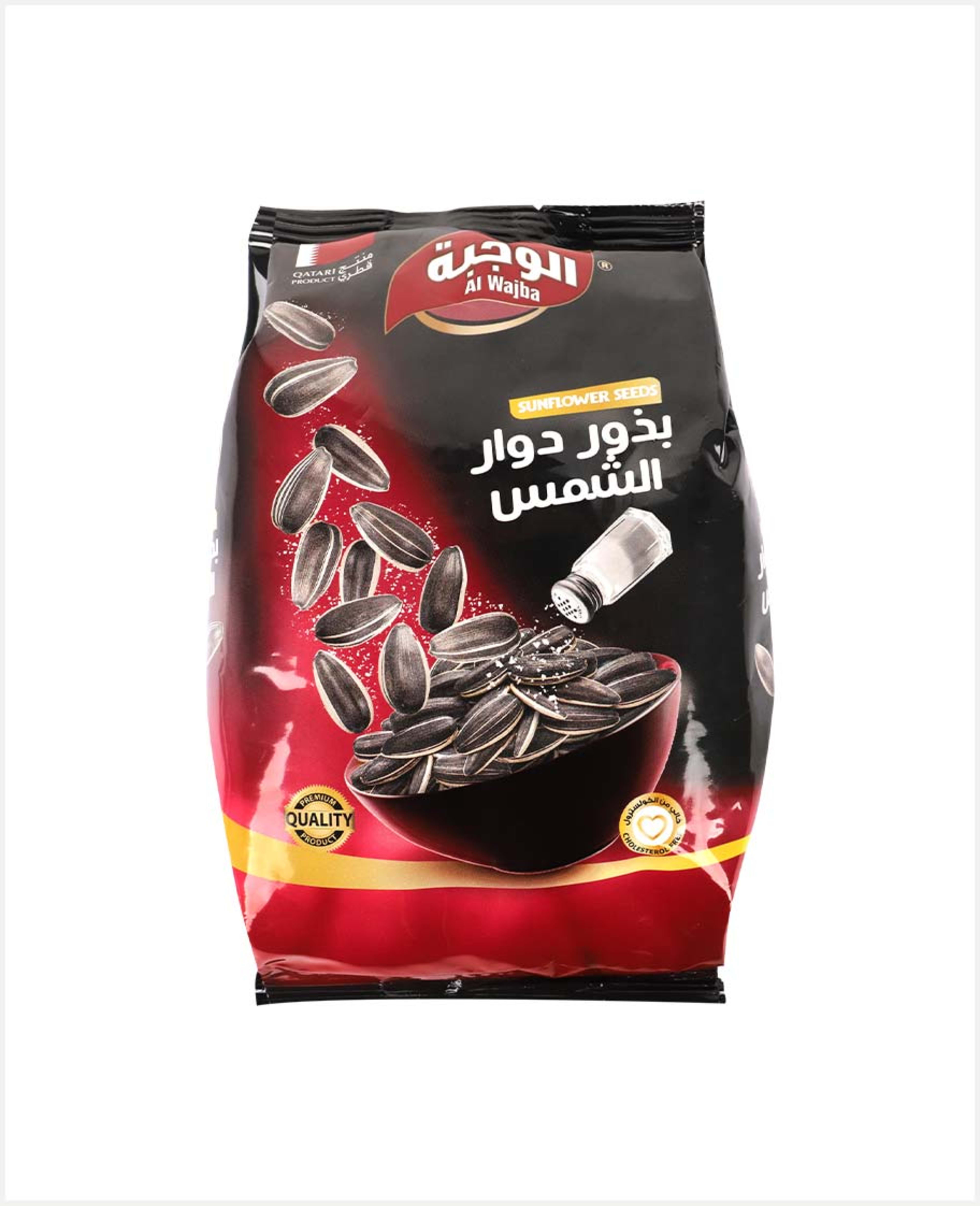 Alwajba Sunflower Seeds 350gm