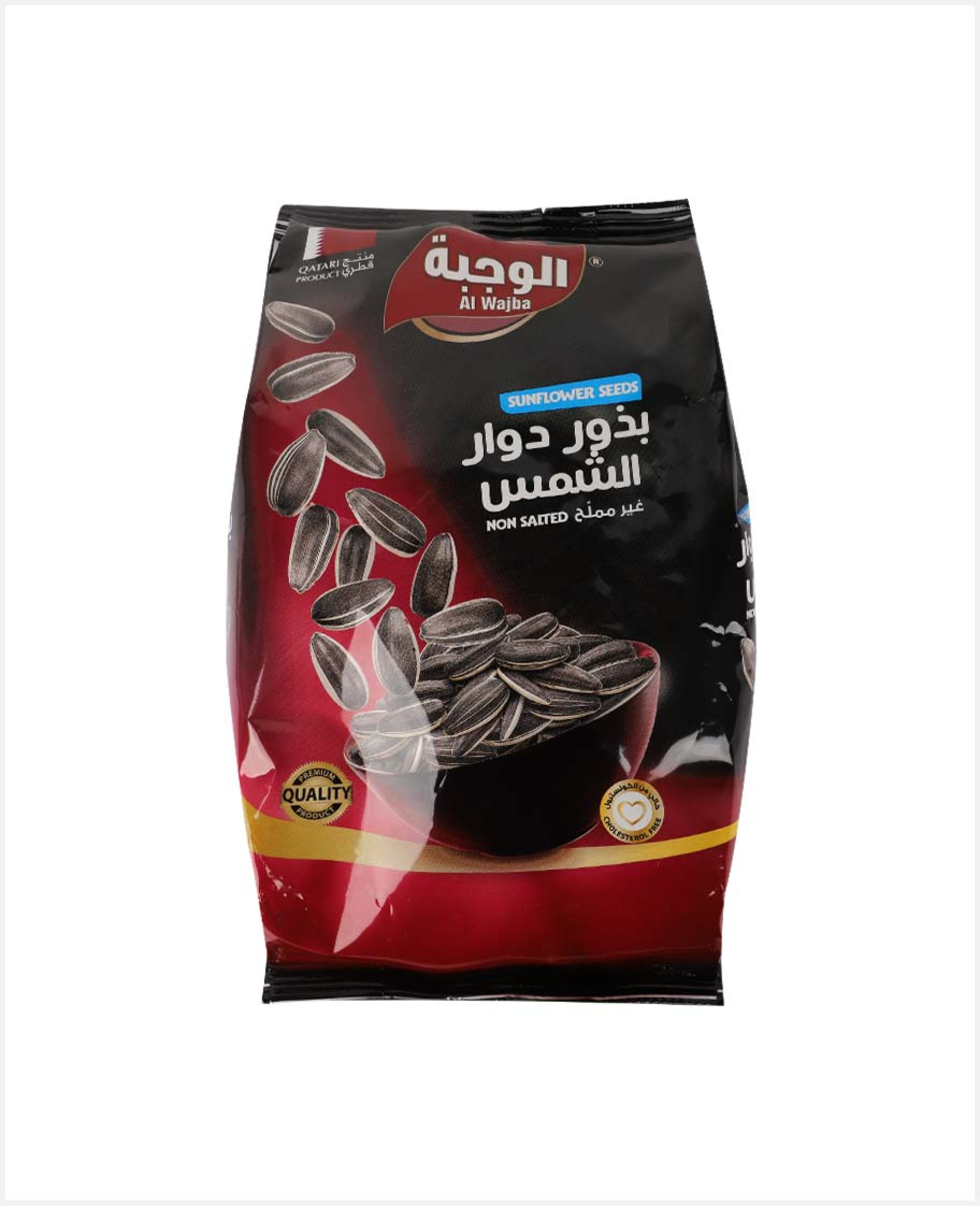 Alwajba Non Salted Sunflower Seeds 350gm