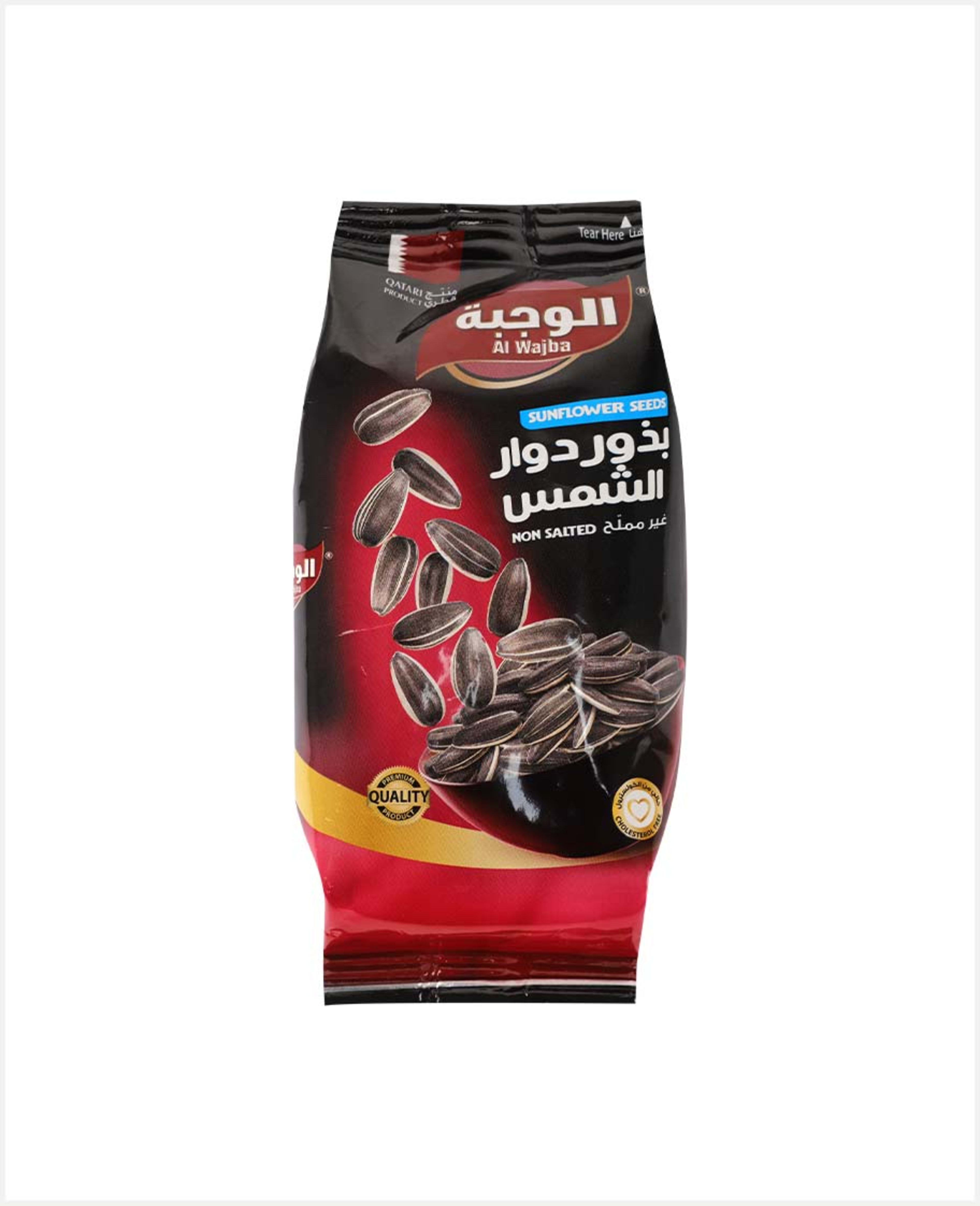 Alwajba Non Salted Sunflower Seeds 125gm