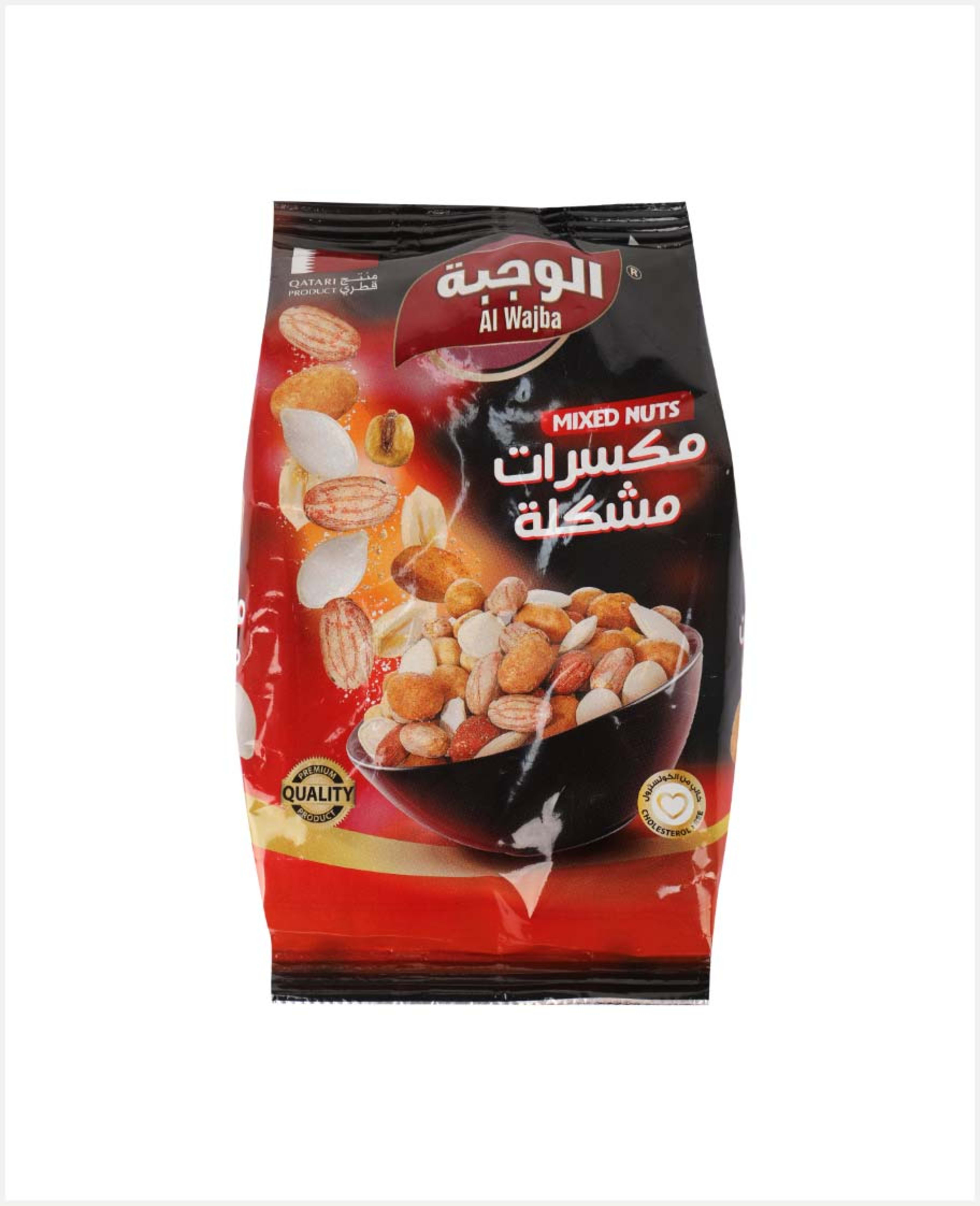 Alwajba Mixed Nuts 300gm