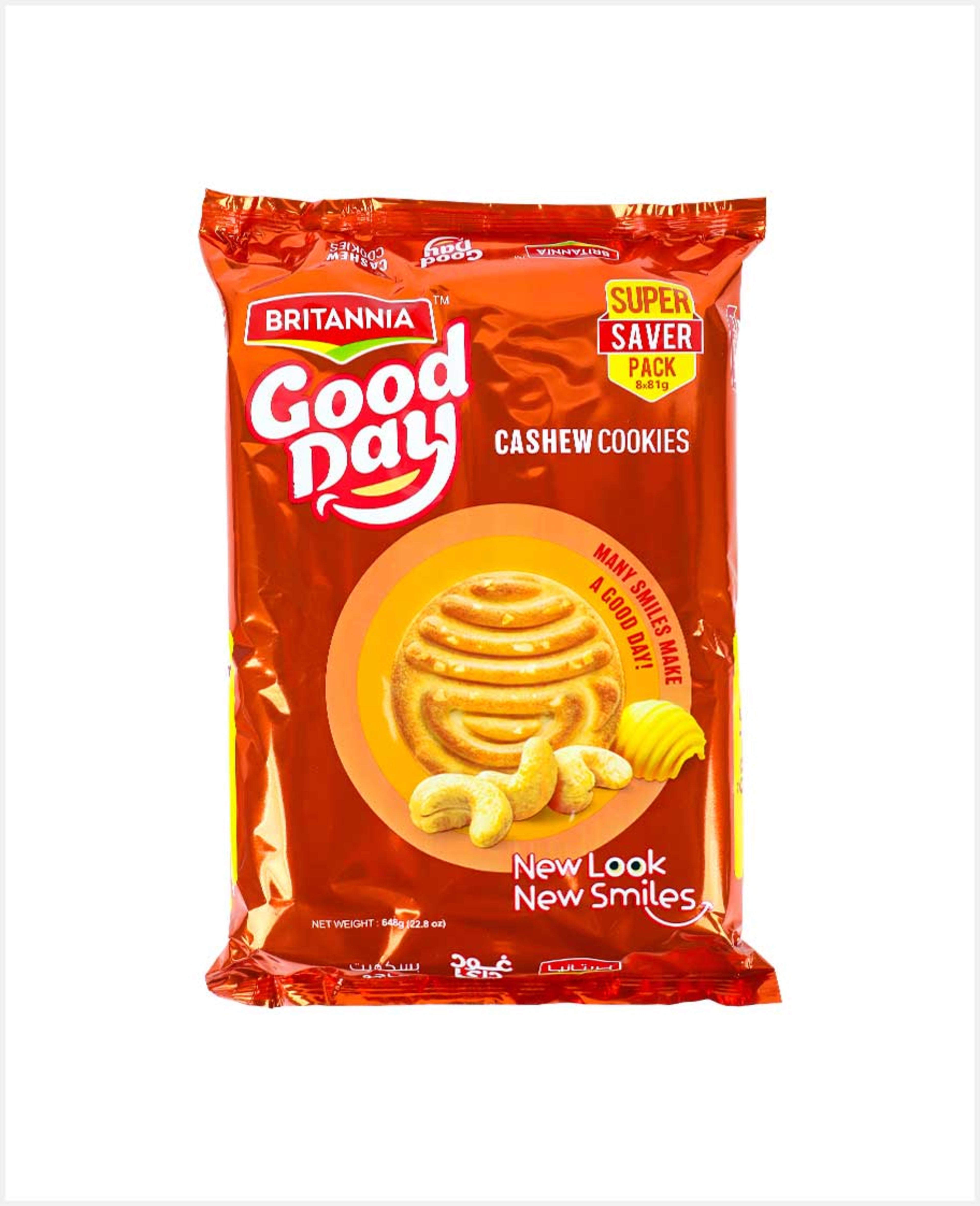 Britannia Good Day Cashew Cookies 8x81gm