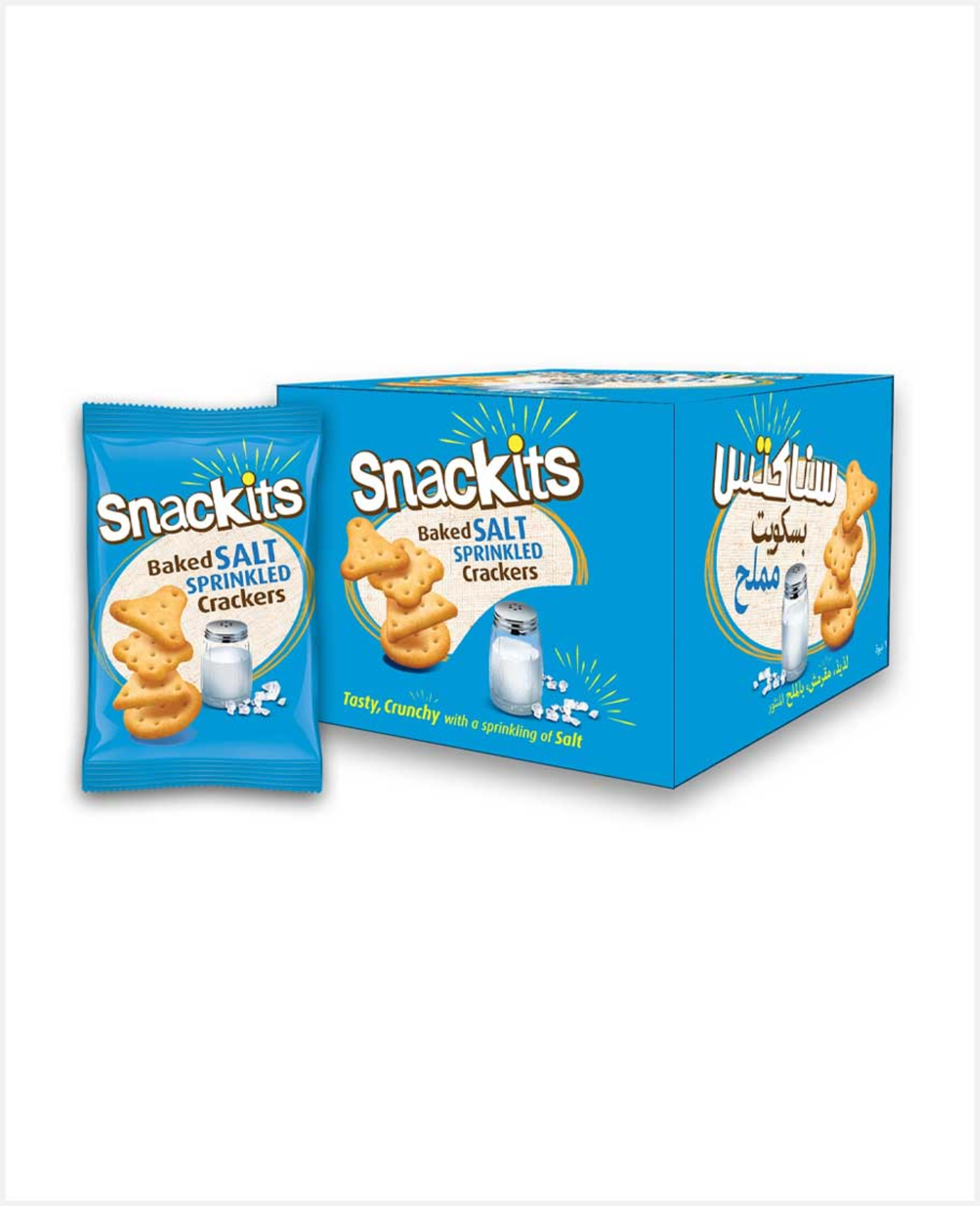 Nabil Snackits Salted Biscuits (bite Size) 12x26gm Promo