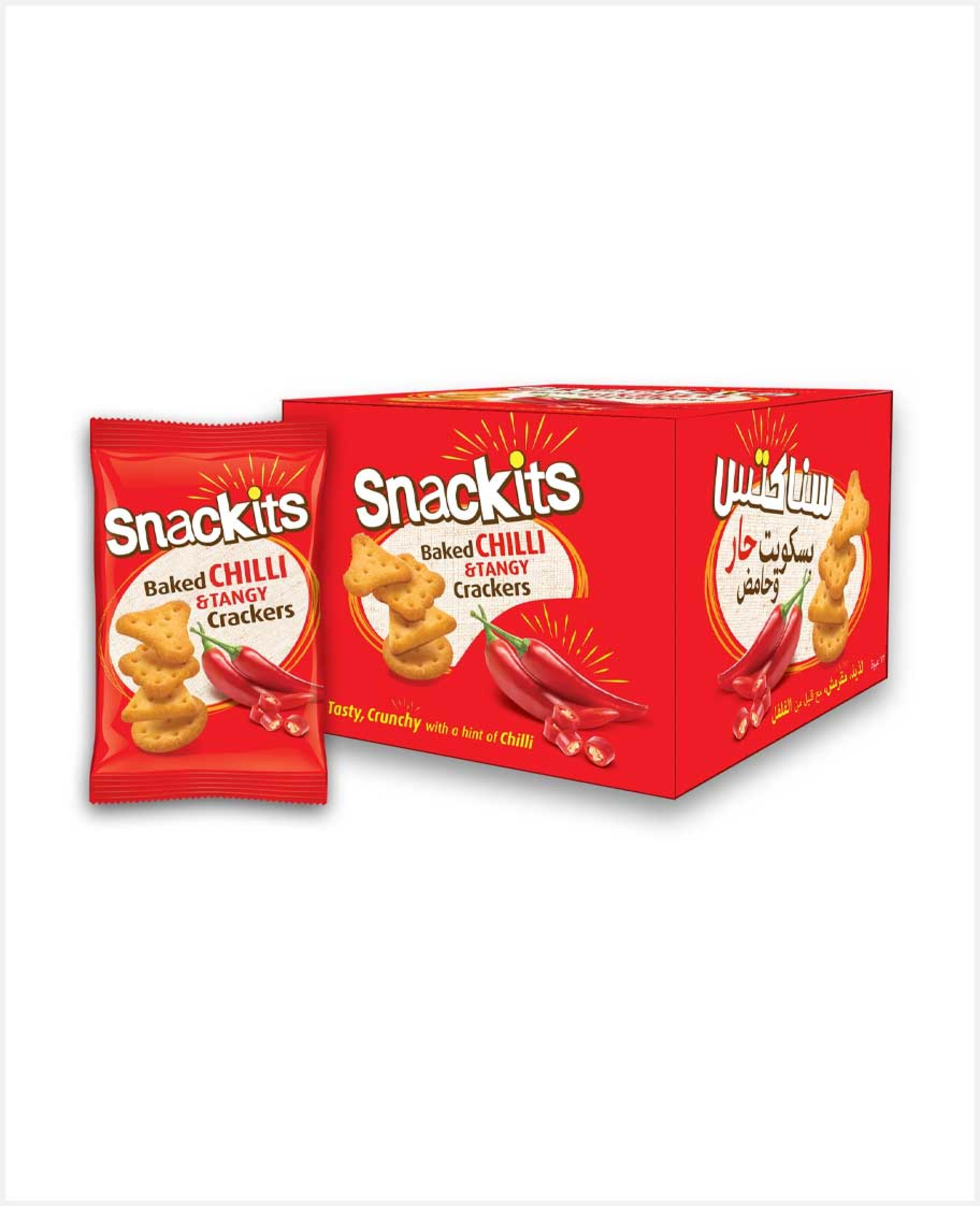 Nabil Snackits Chili & Tangy Biscuit (bite Size) 12x26gm Promo