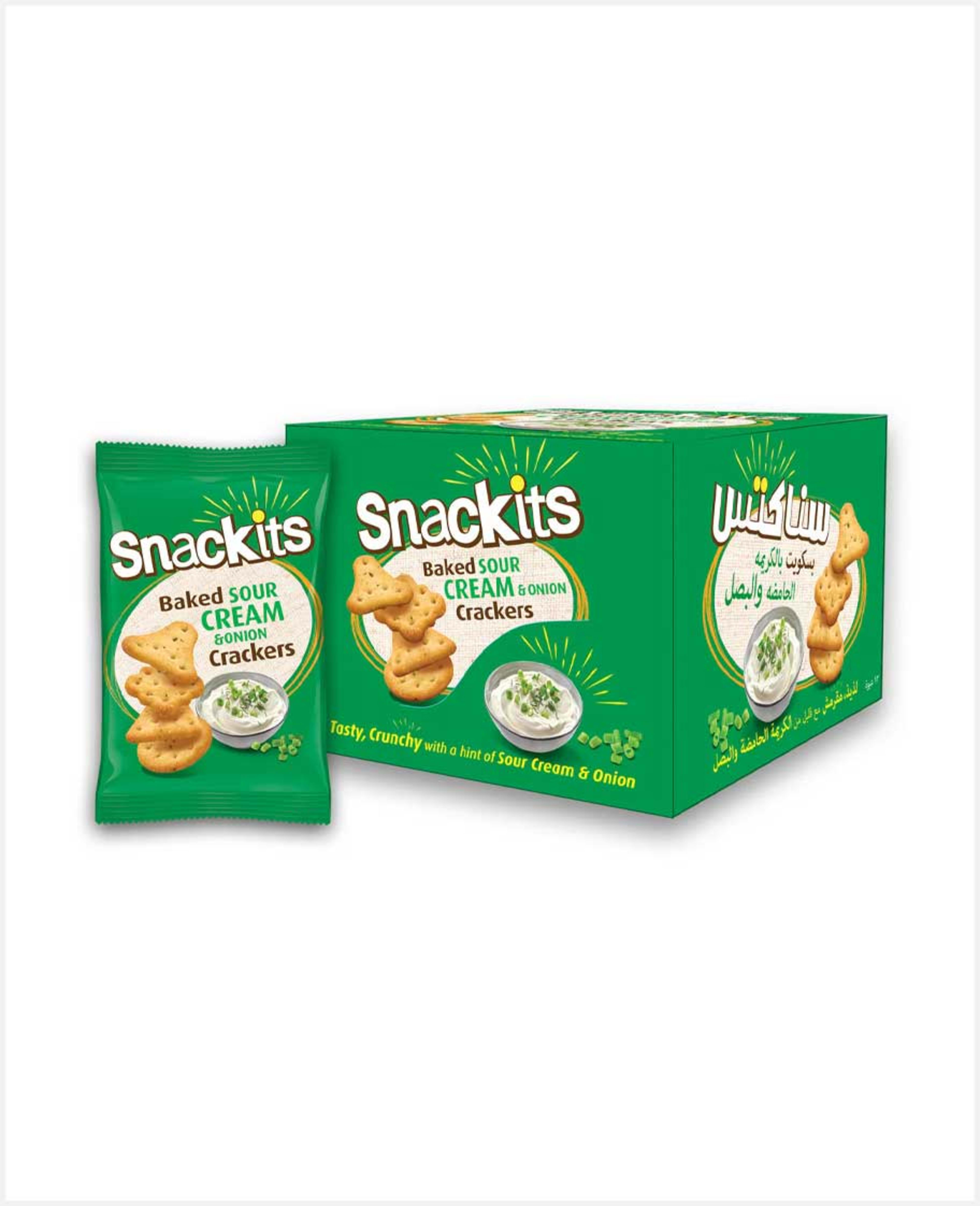 Nabil Snackits Sour Cream and Onion Biscuits 12x26gm Promo