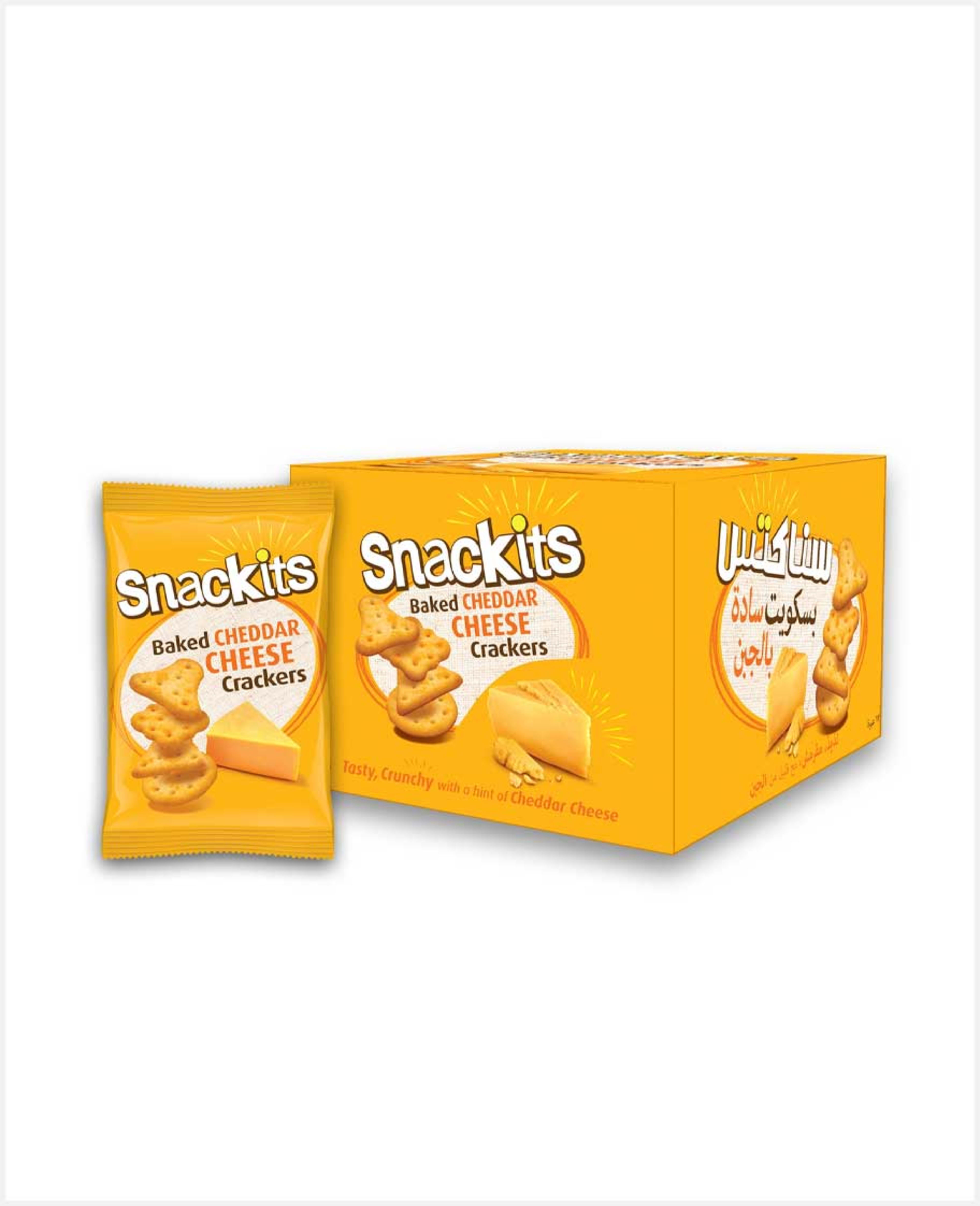 Nabil Snackits Cheese Biscuits 12x26gm Promo