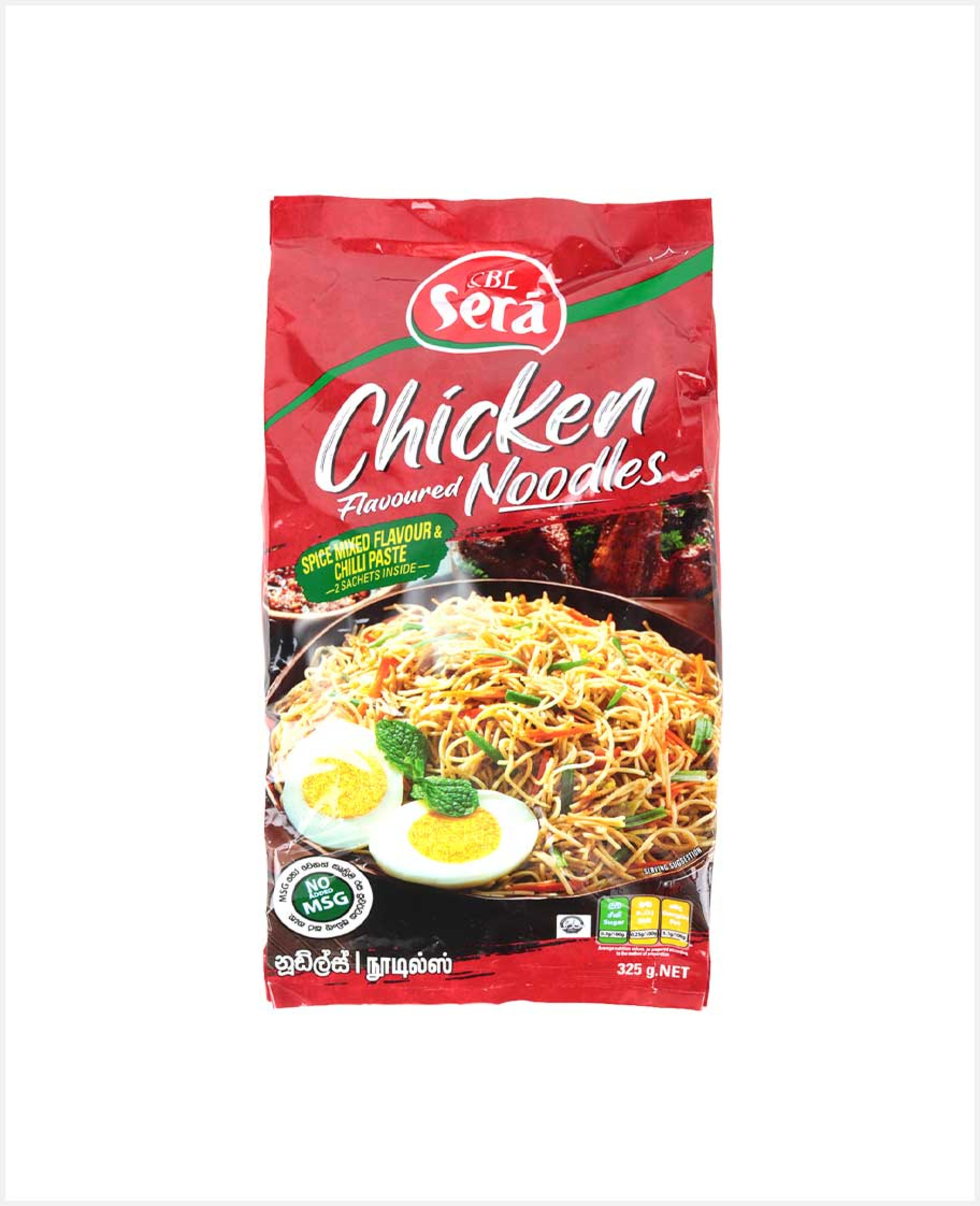 Cbl Sera Noodles Chicken Flavour 325gm