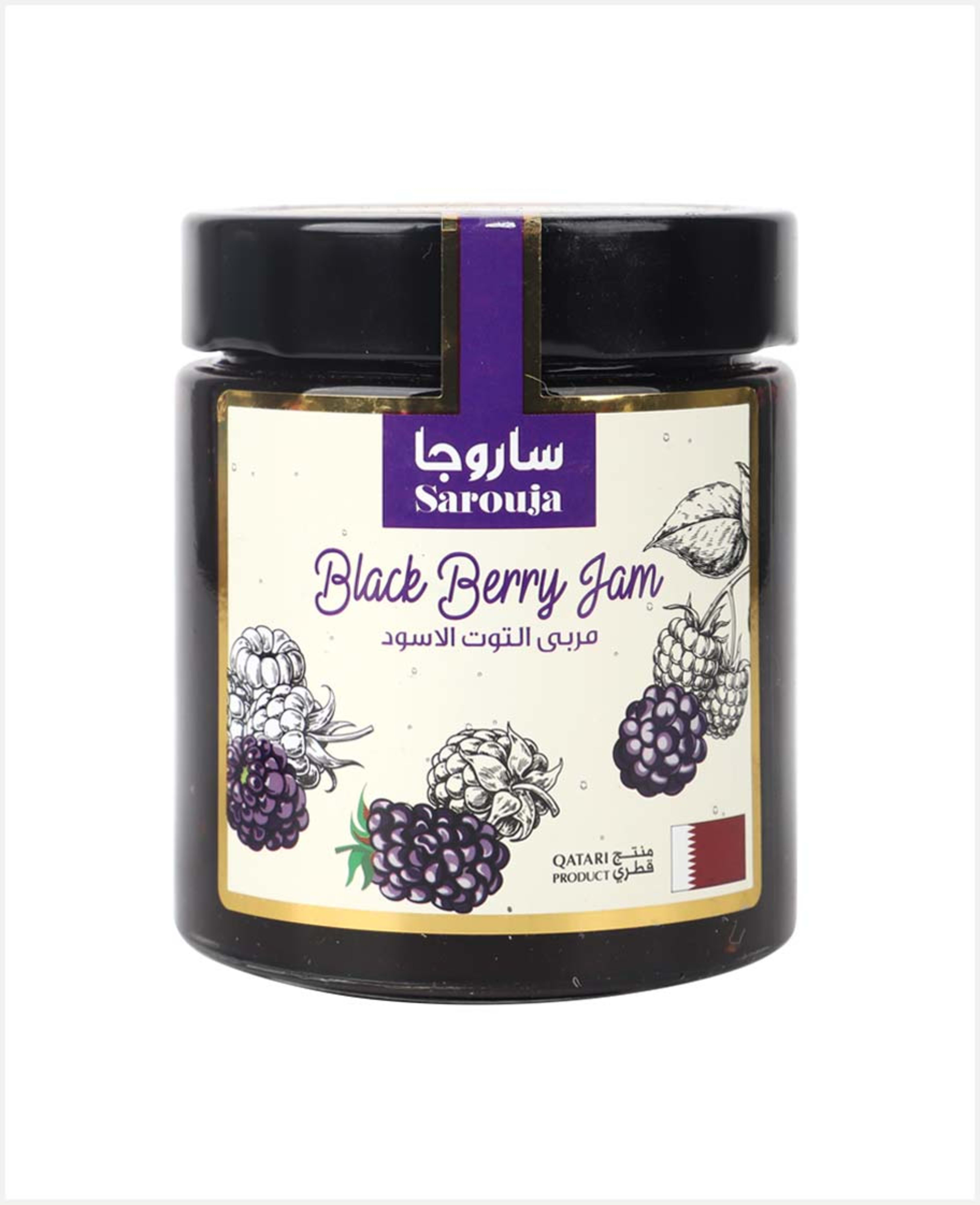 Sarouja Black Berry Jam 600gm
