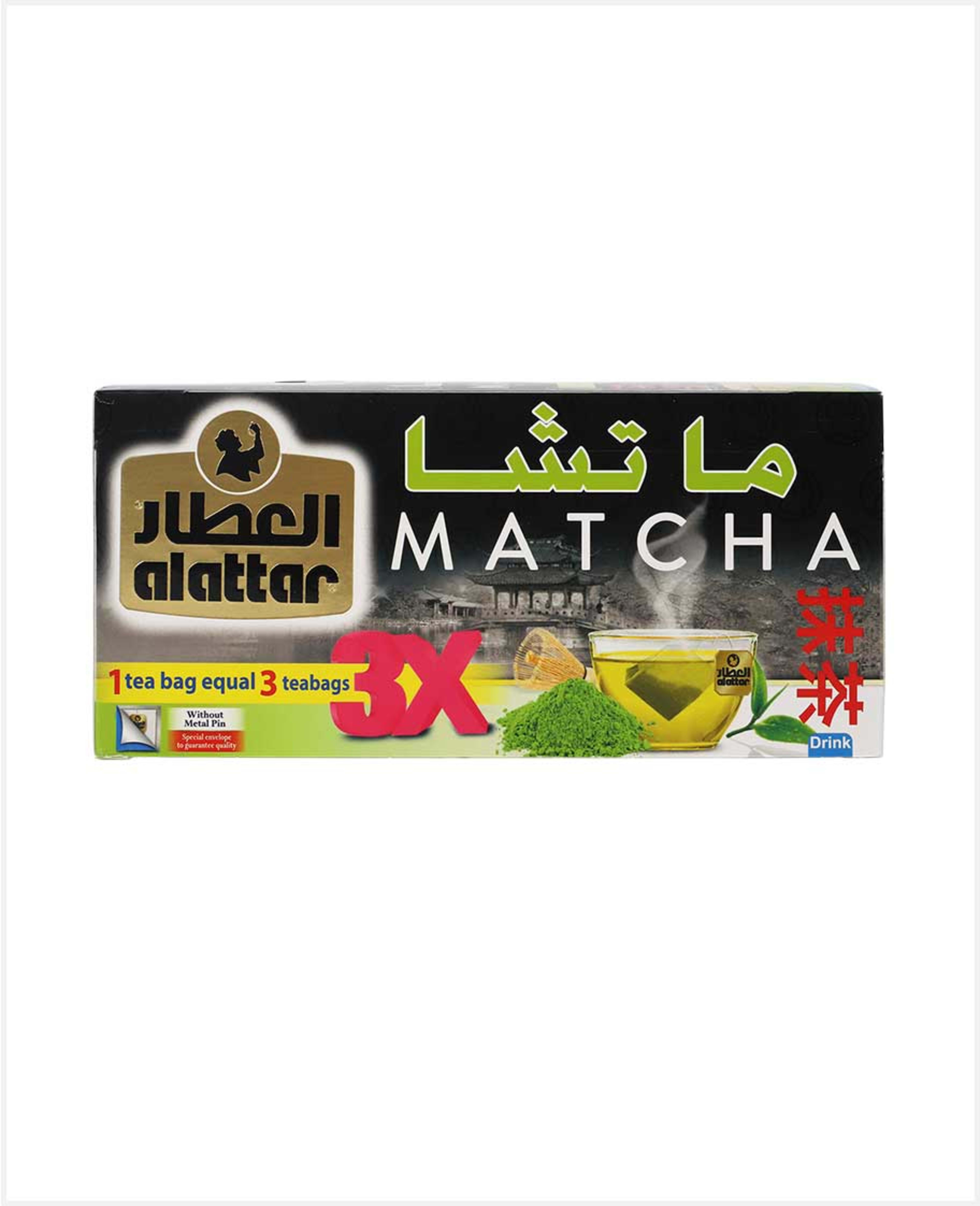 Alattar Matcha Tea Bag 20pcs 30gm