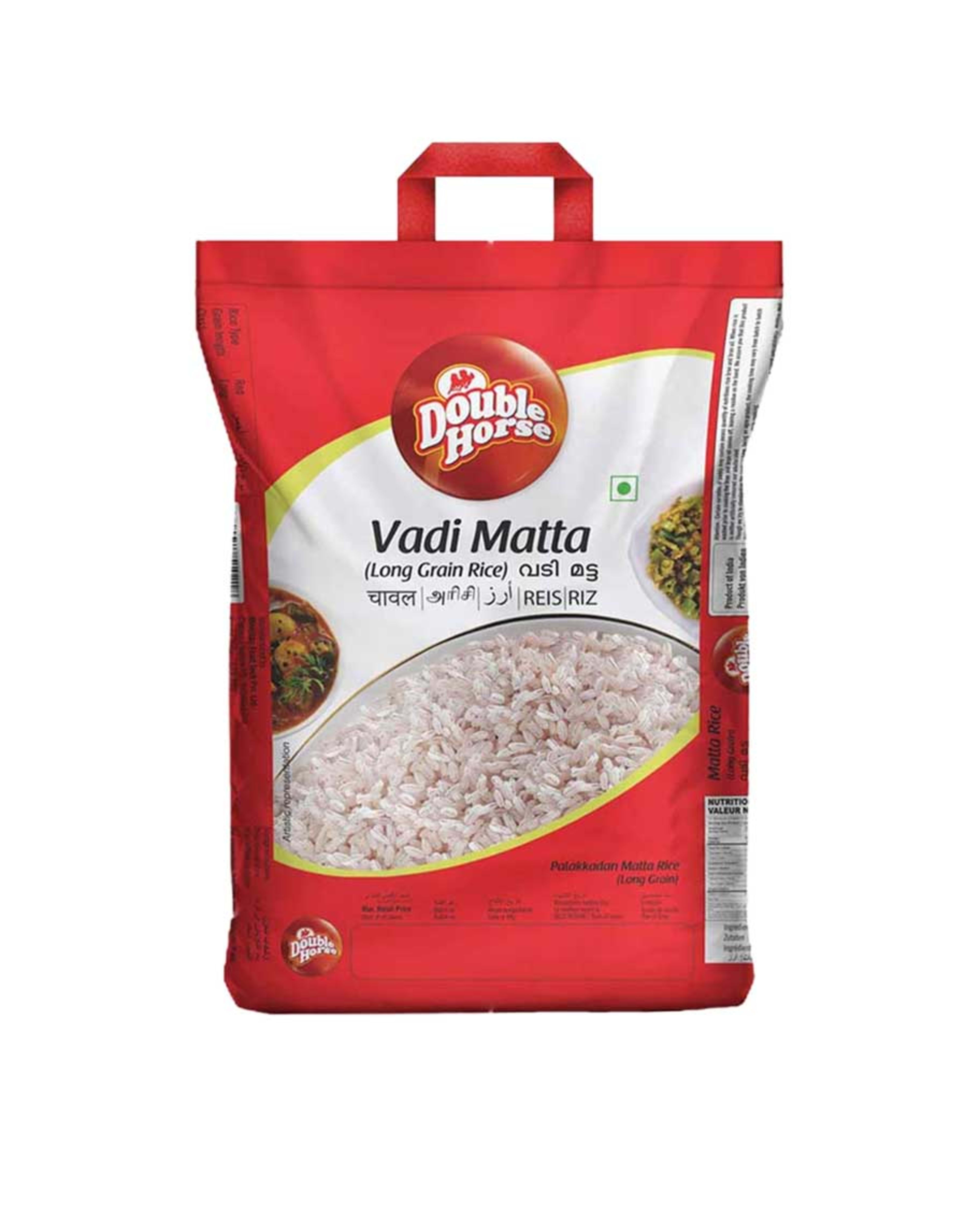 Double Horse Vadi Matta Long Grain Rice 4kg