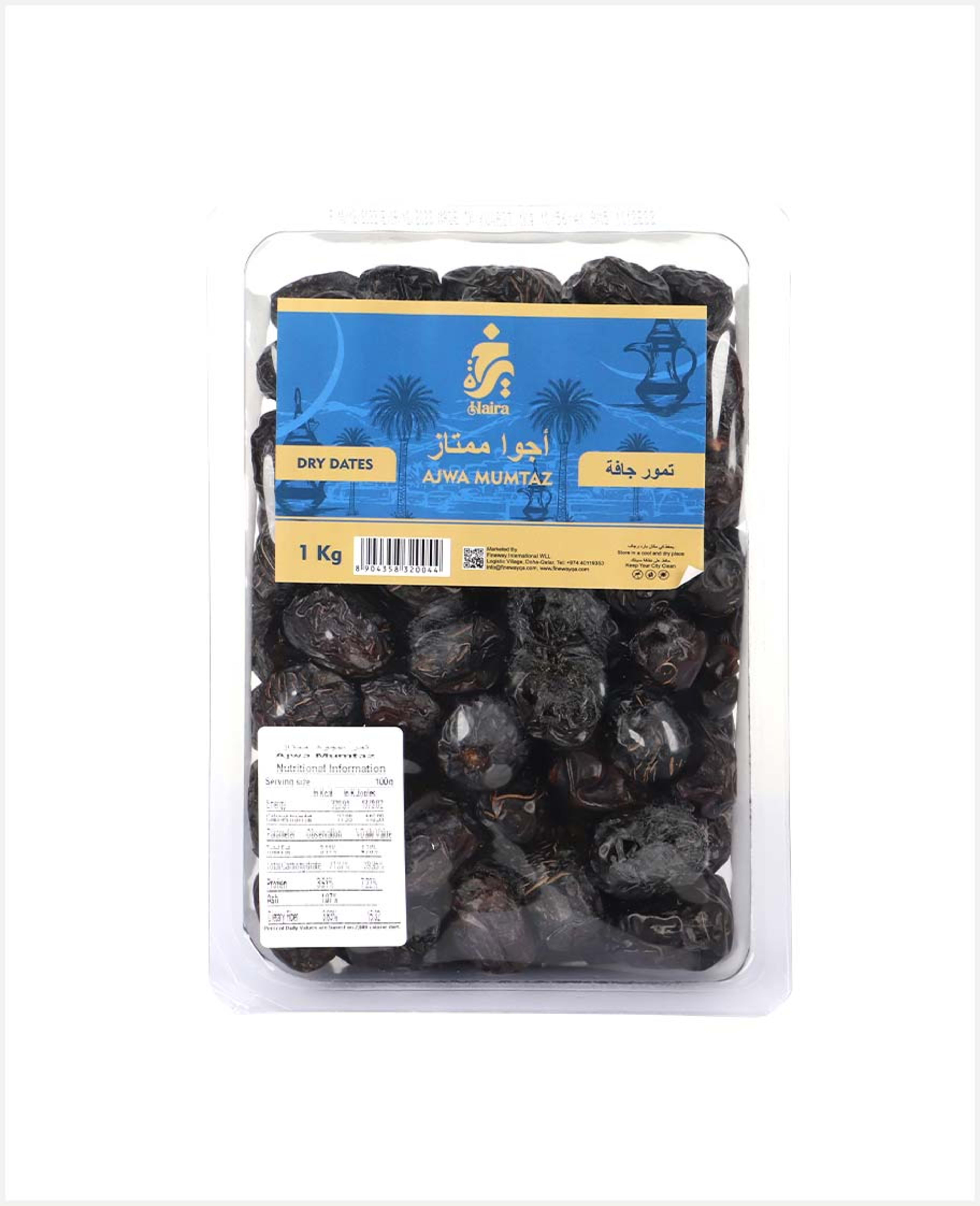 Haira Ajwa Mumtaz Dry Dates 1kg