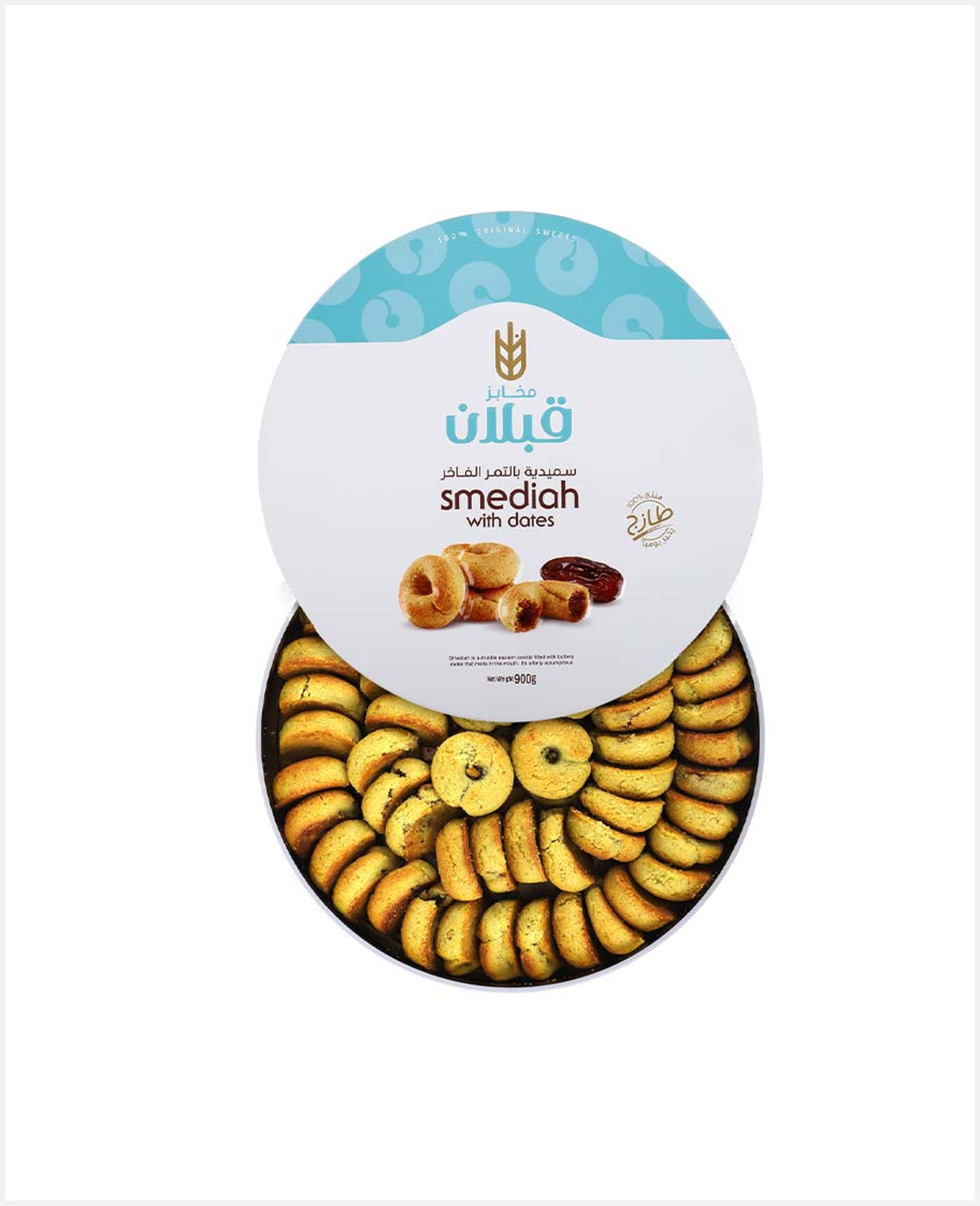 Qabalan Smediah with Dates 900gm