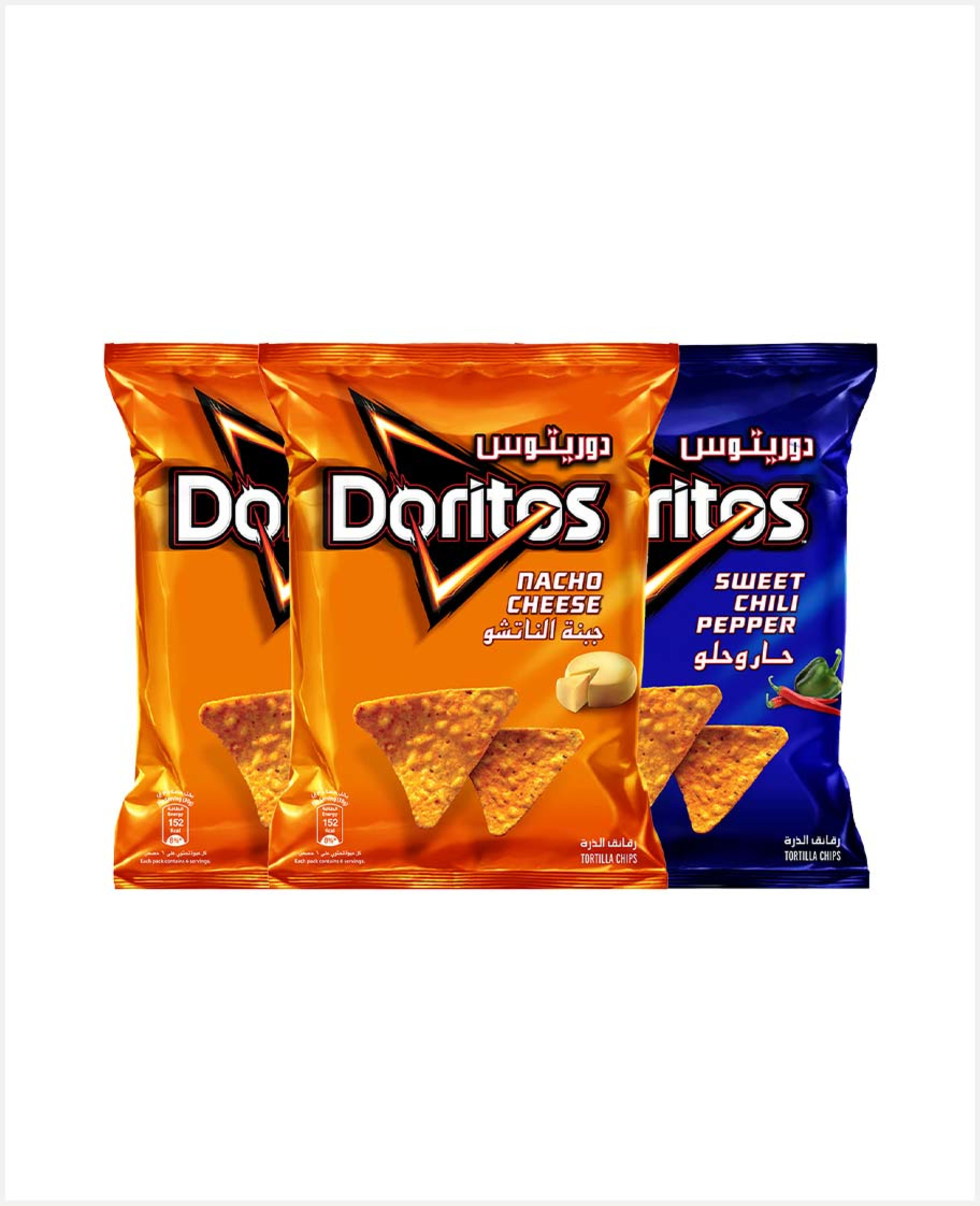 Doritos Tortilla Chips Assorted 3sx110gm Promo