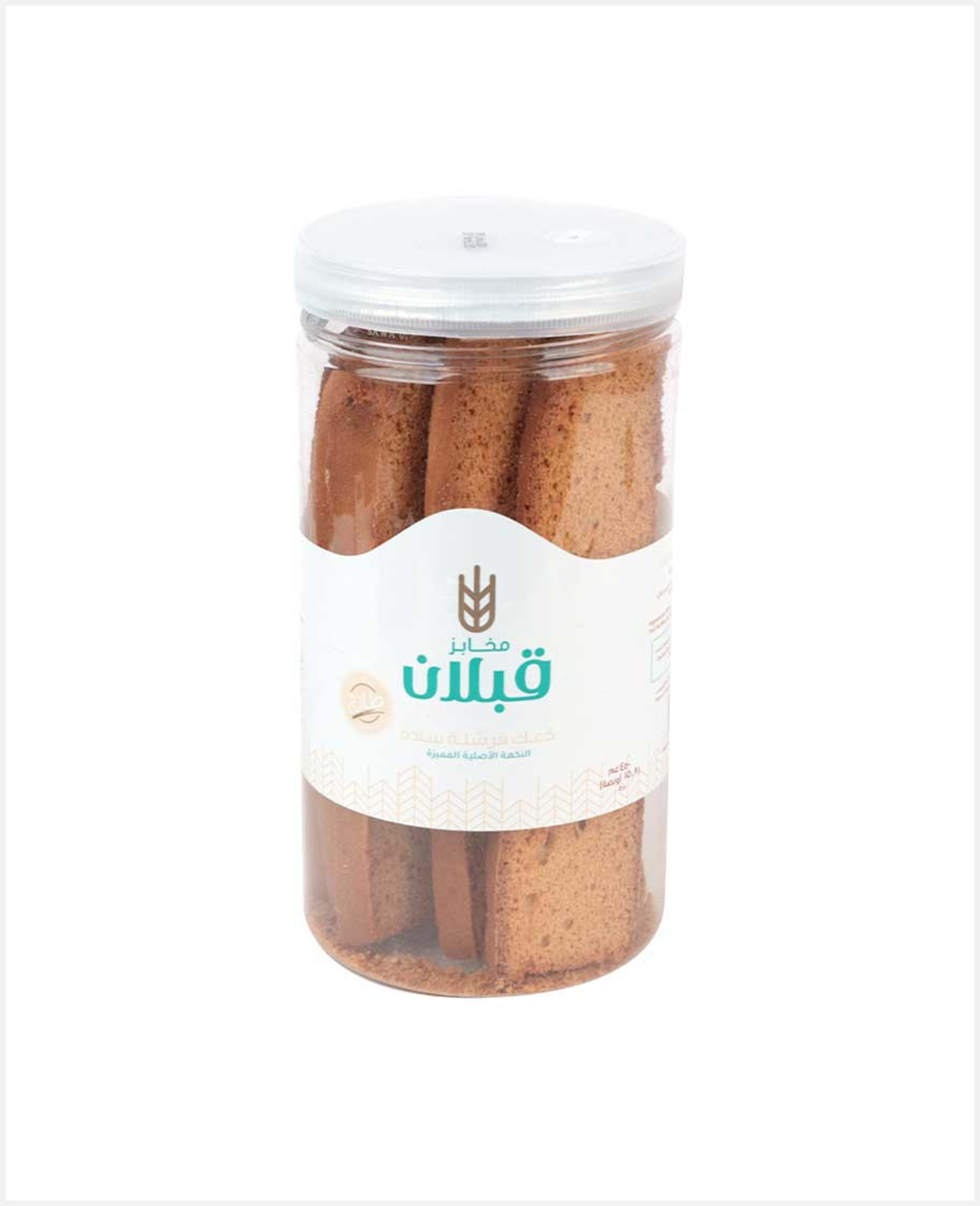 Qabalan Rusks 450gm