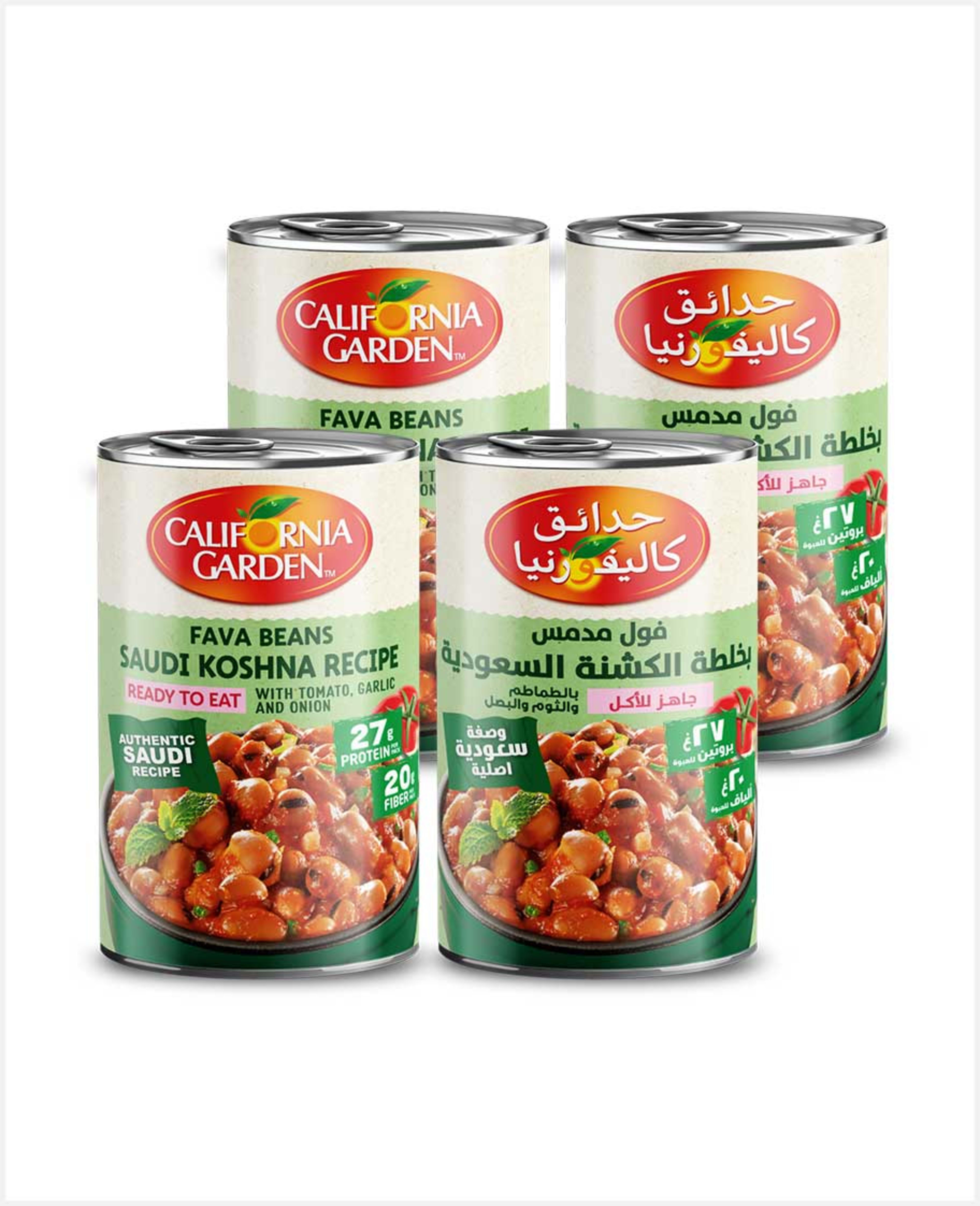 California Garden Fava Beans Koshna Mix Recipe 450gm 3+1free