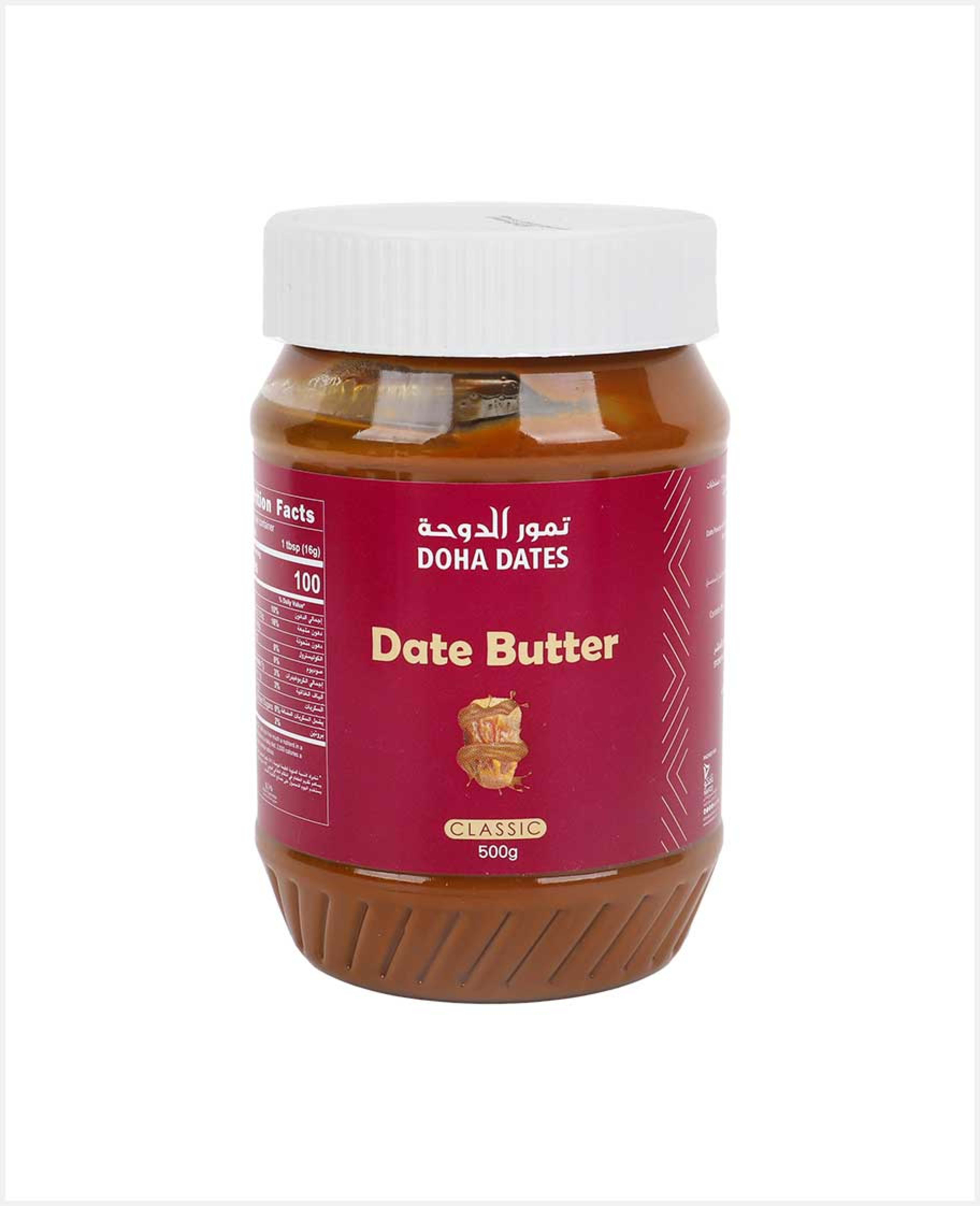 Doha Dates Butter Classic Spread 500gm