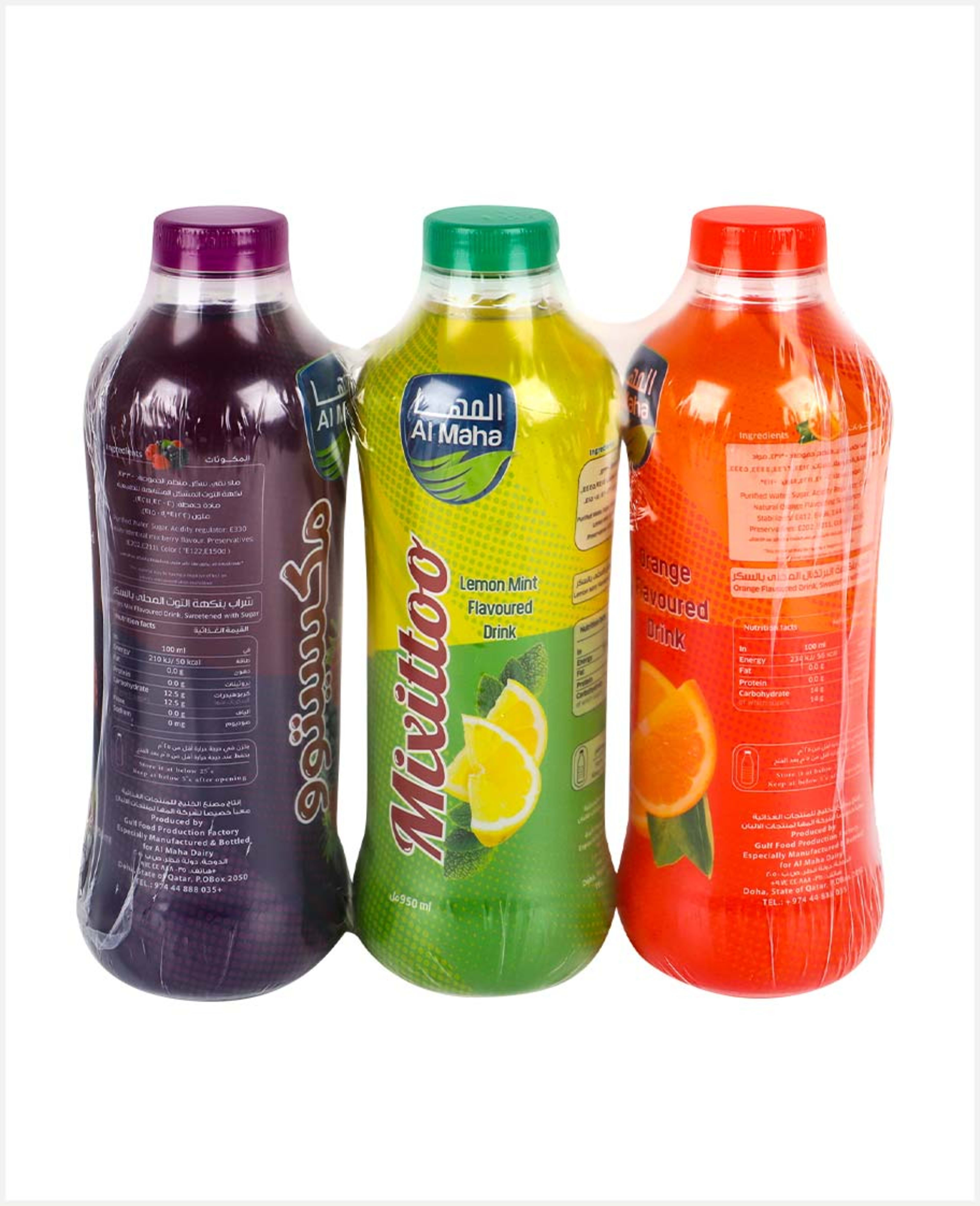 Al Maha Mixittoo Flavoured Drink Assorted 3x950ml