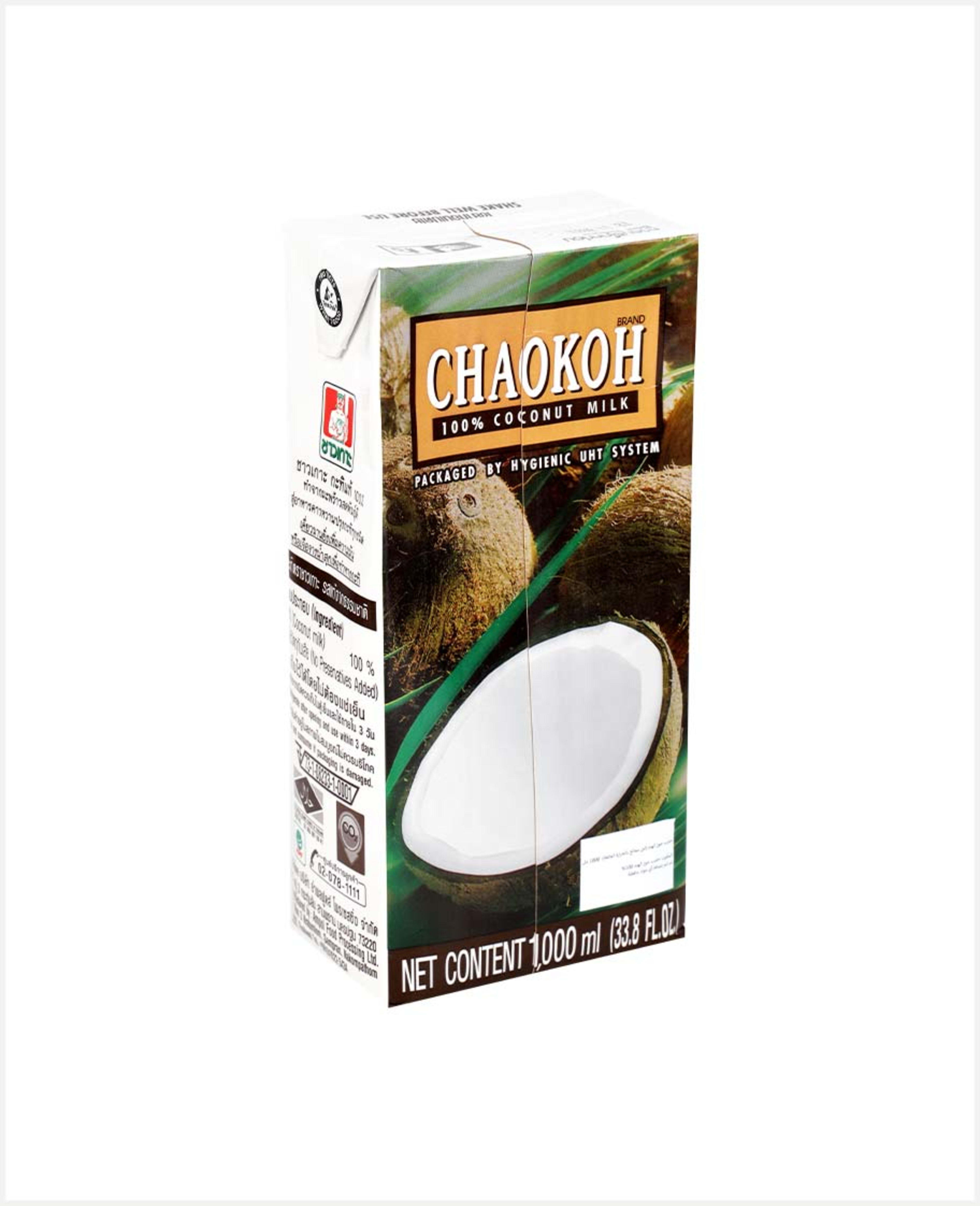 Chaokoh 100% Coconut Milk 1ltr