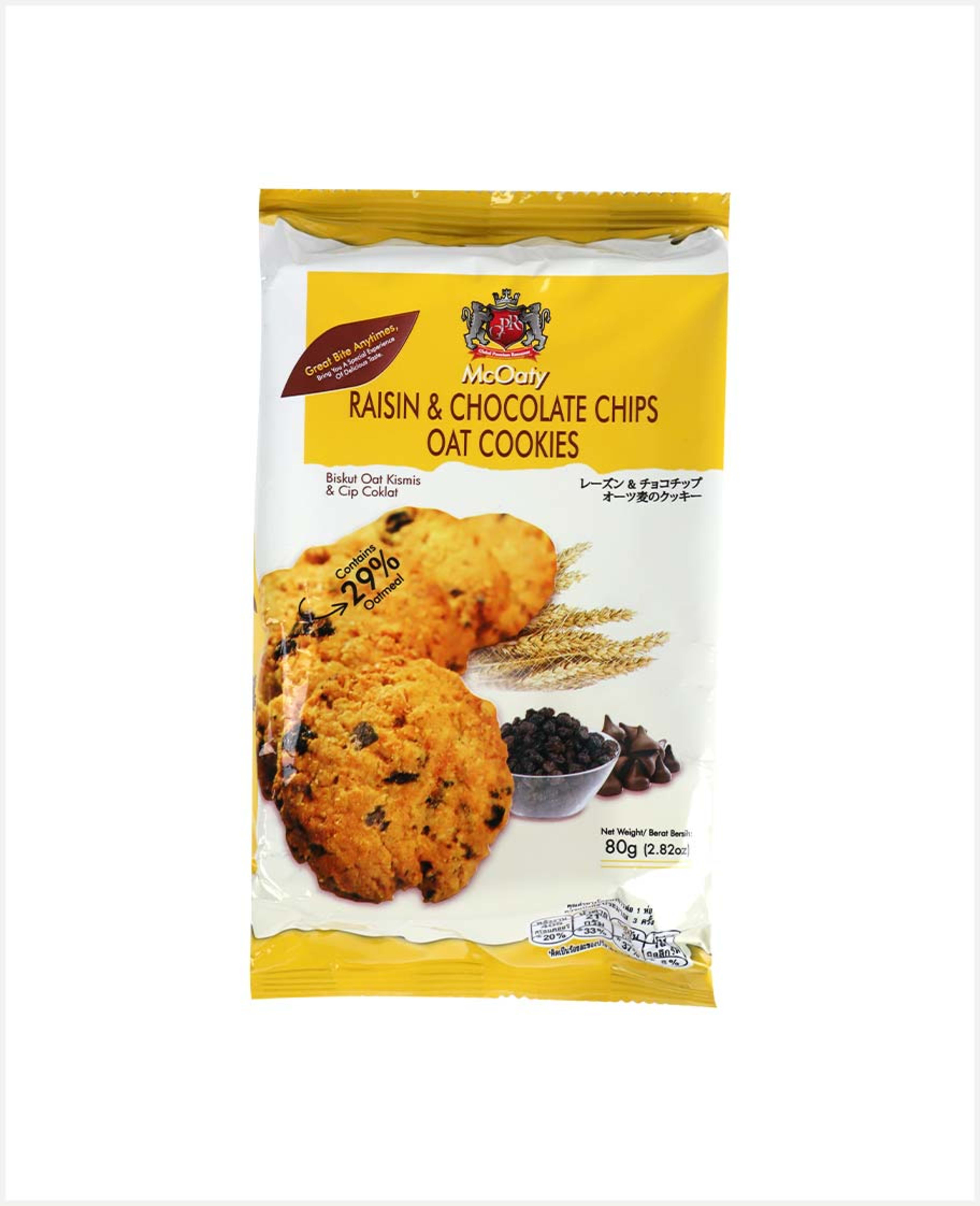 Gpr Mcoaty Raisin & Chocolate Chips Oat Cookies 80gm