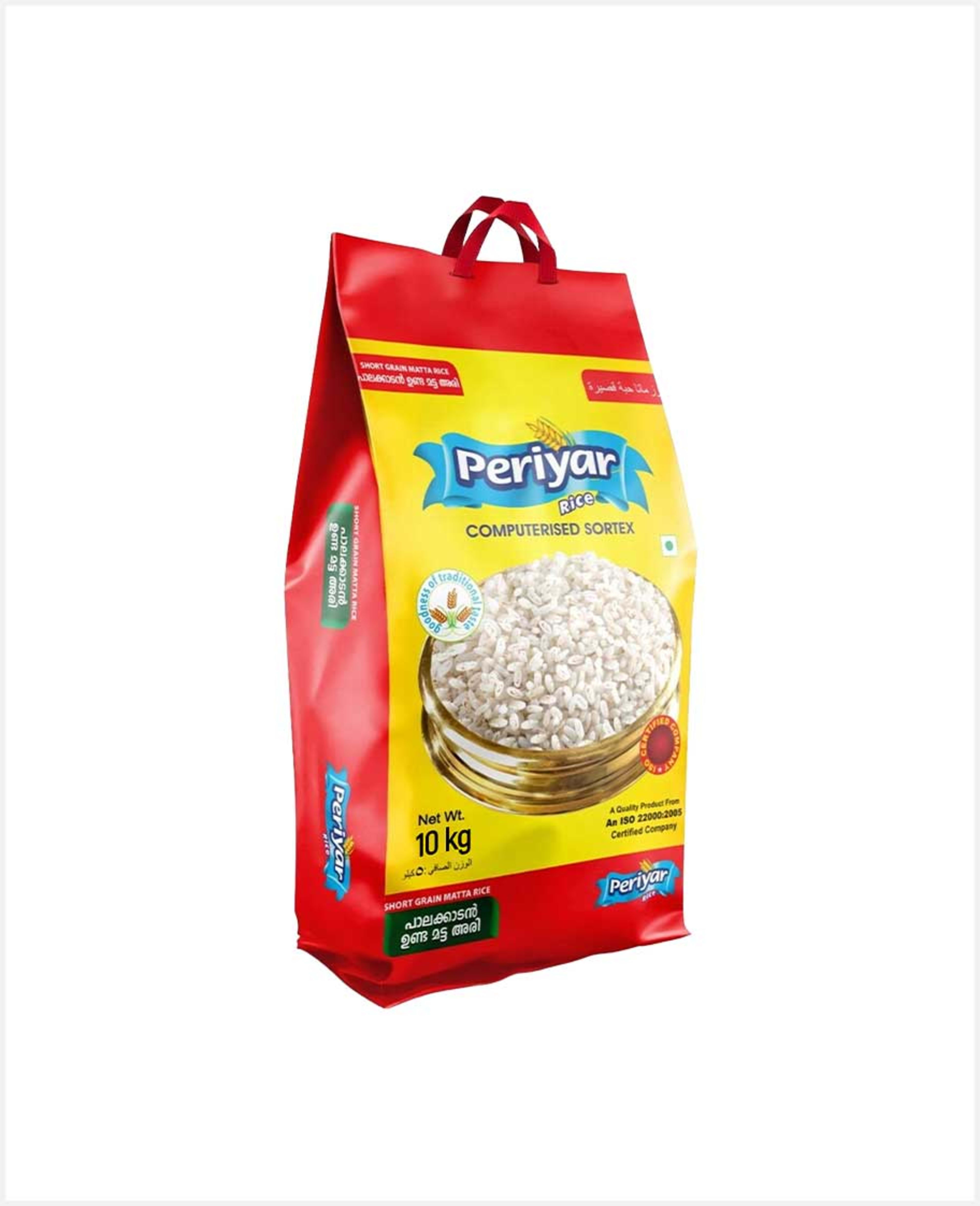 Periyar Short Grain Matta Rice 10kg