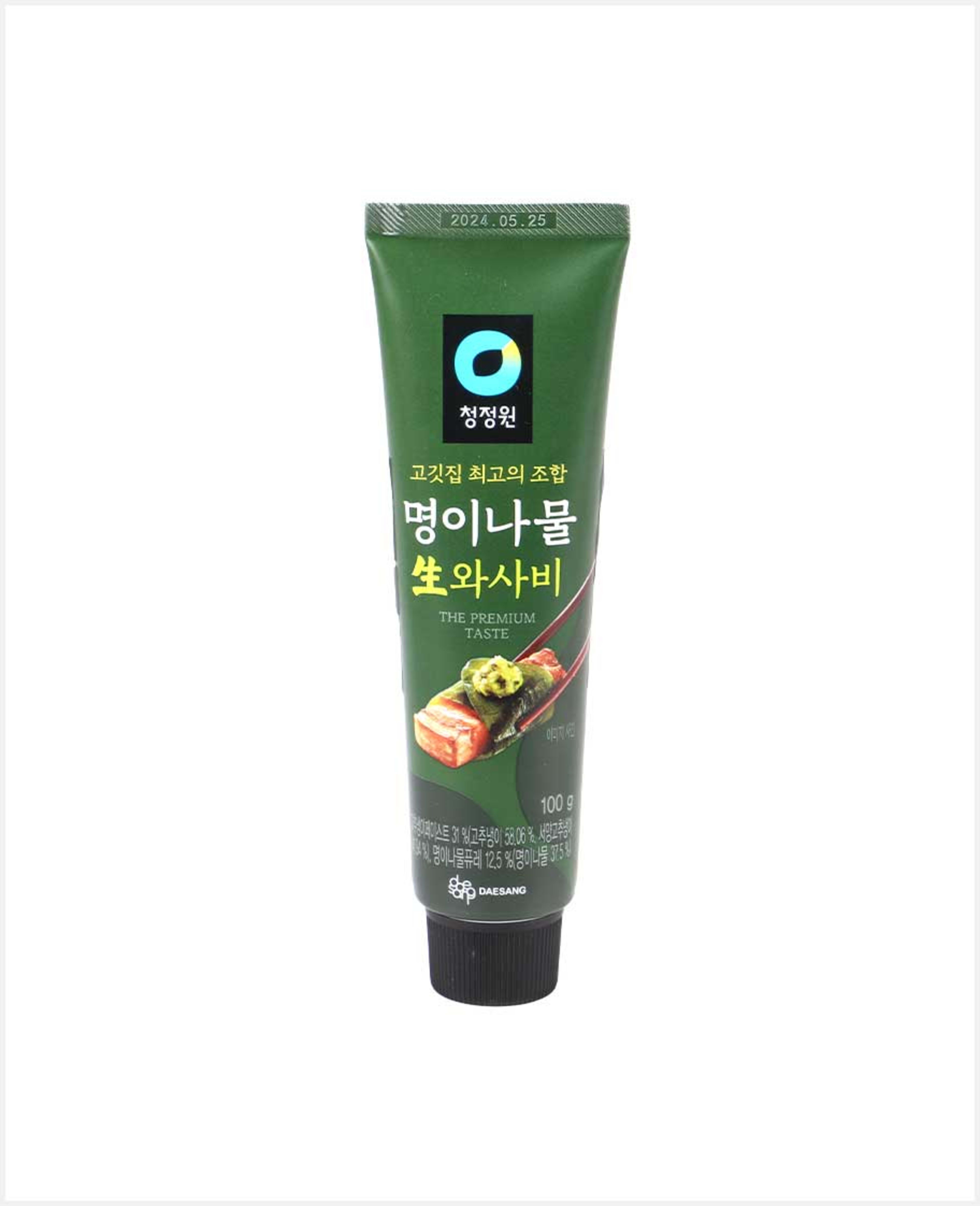 Deasang Raw Wasabi Paste 100gm