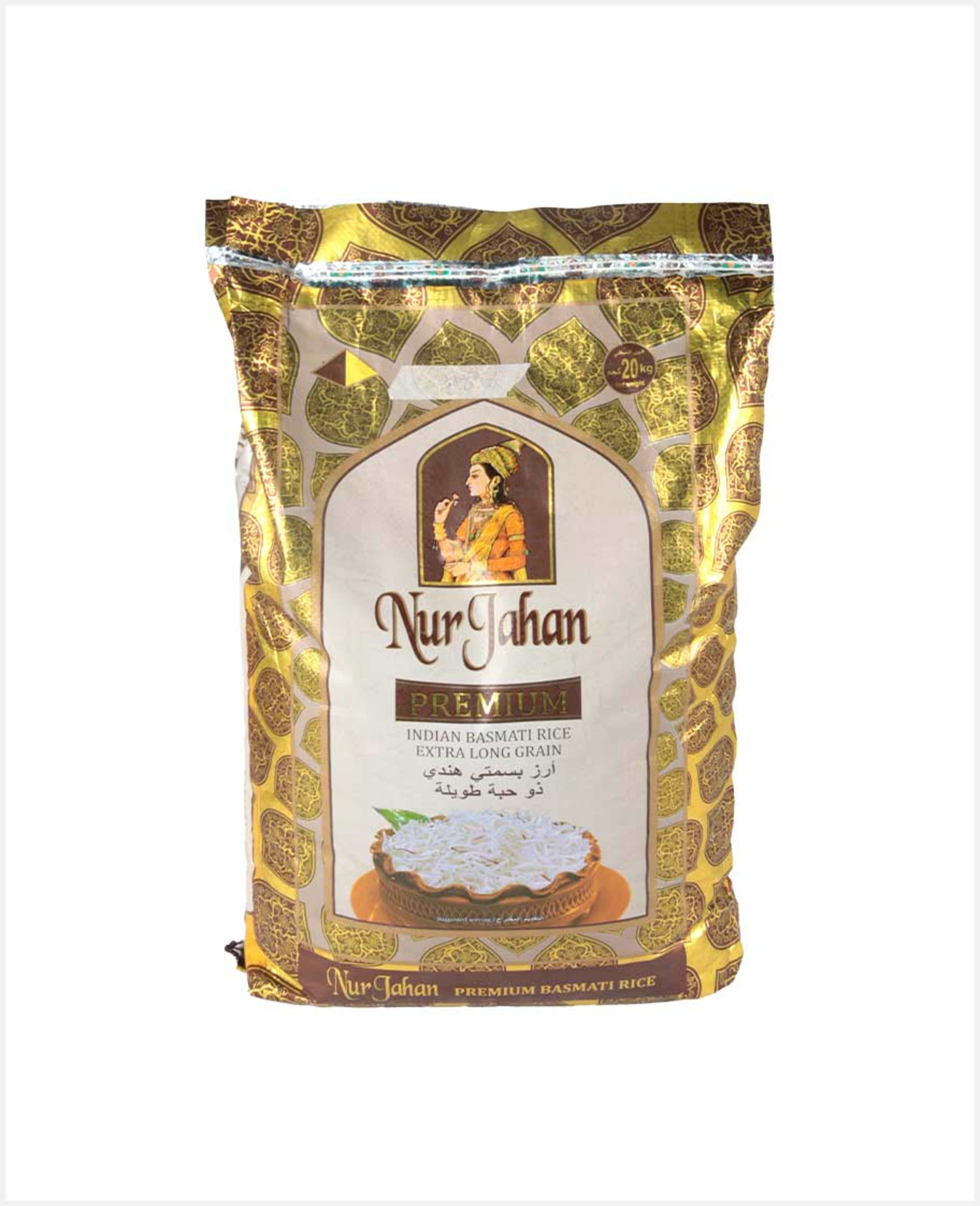 Nur Jahan Premium Basmati Rice Extra Long Grain 20kg