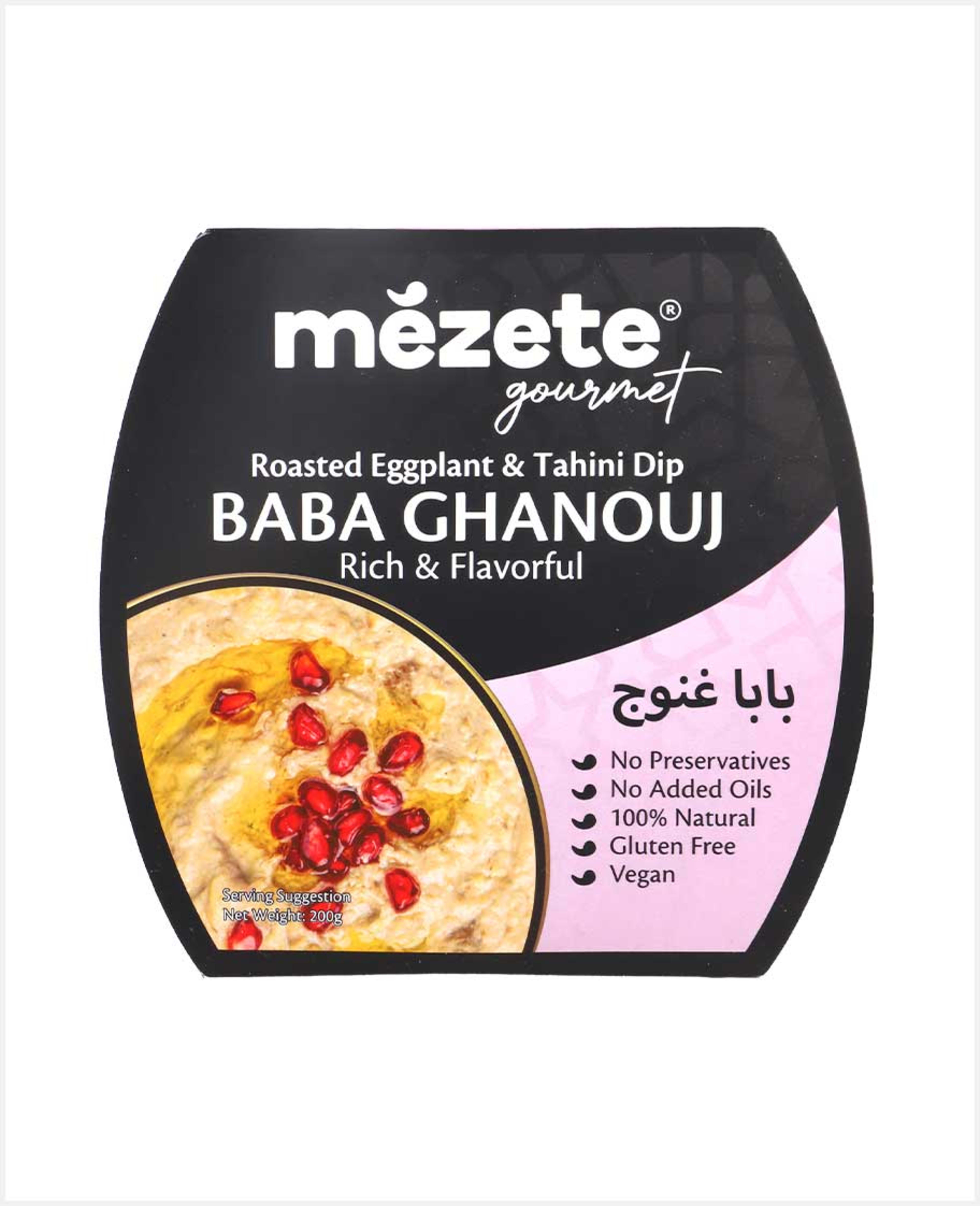 Mezete Baba Ghanouj 200gm