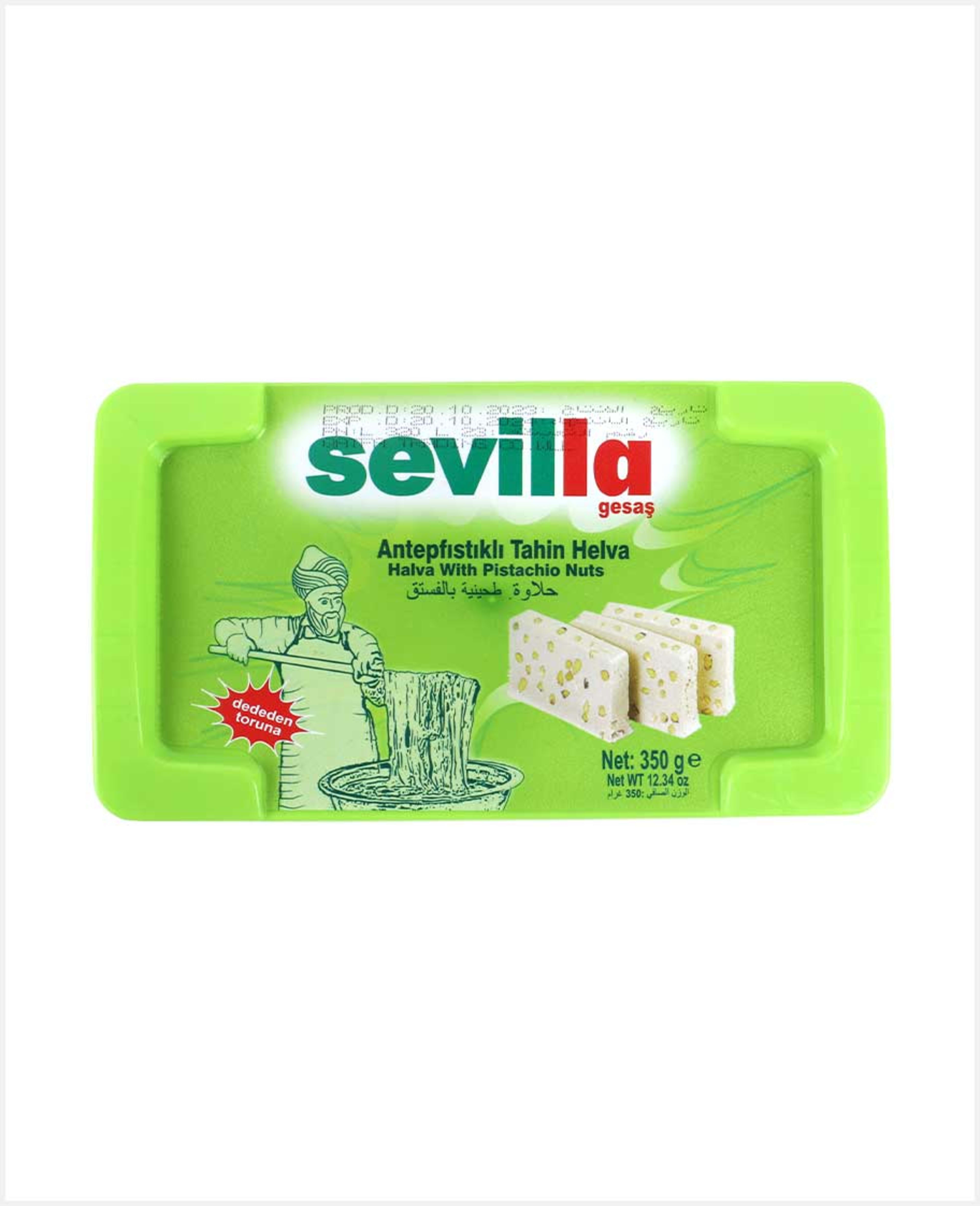 Sevilla Halva with Pistachio Nuts 350gm